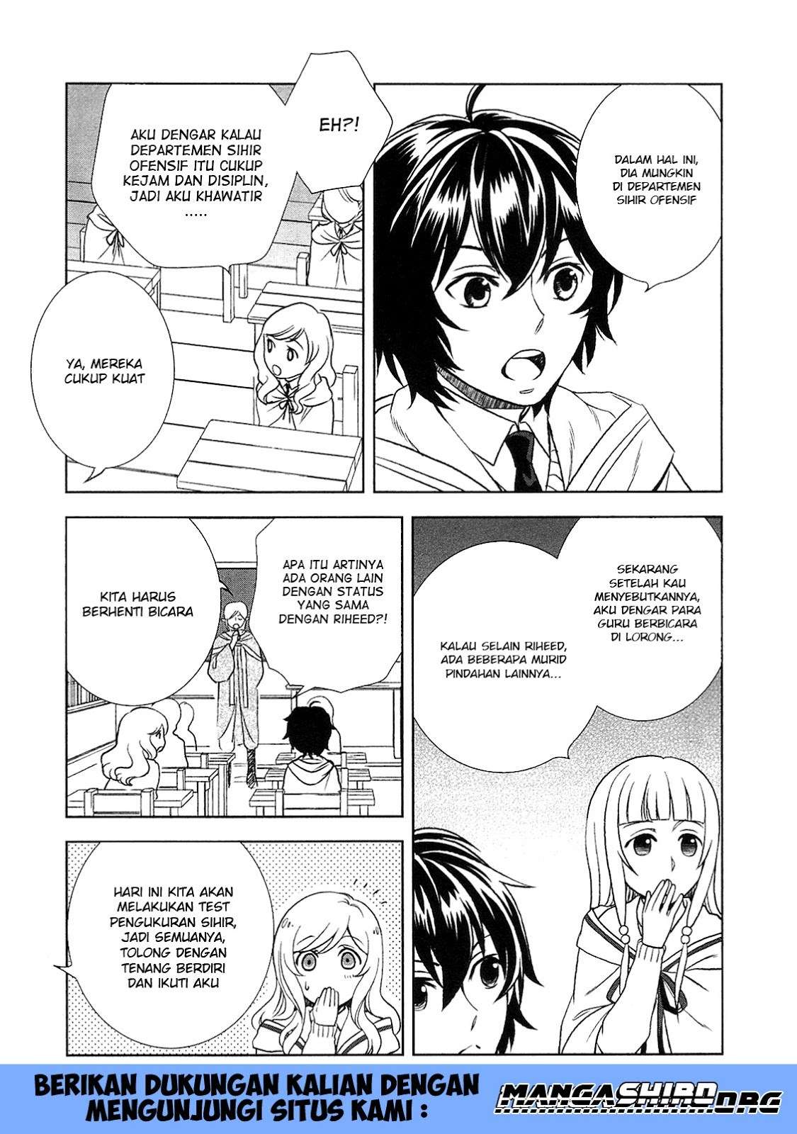 Monogatari no Naka no Hito chapter 05 halaman 15