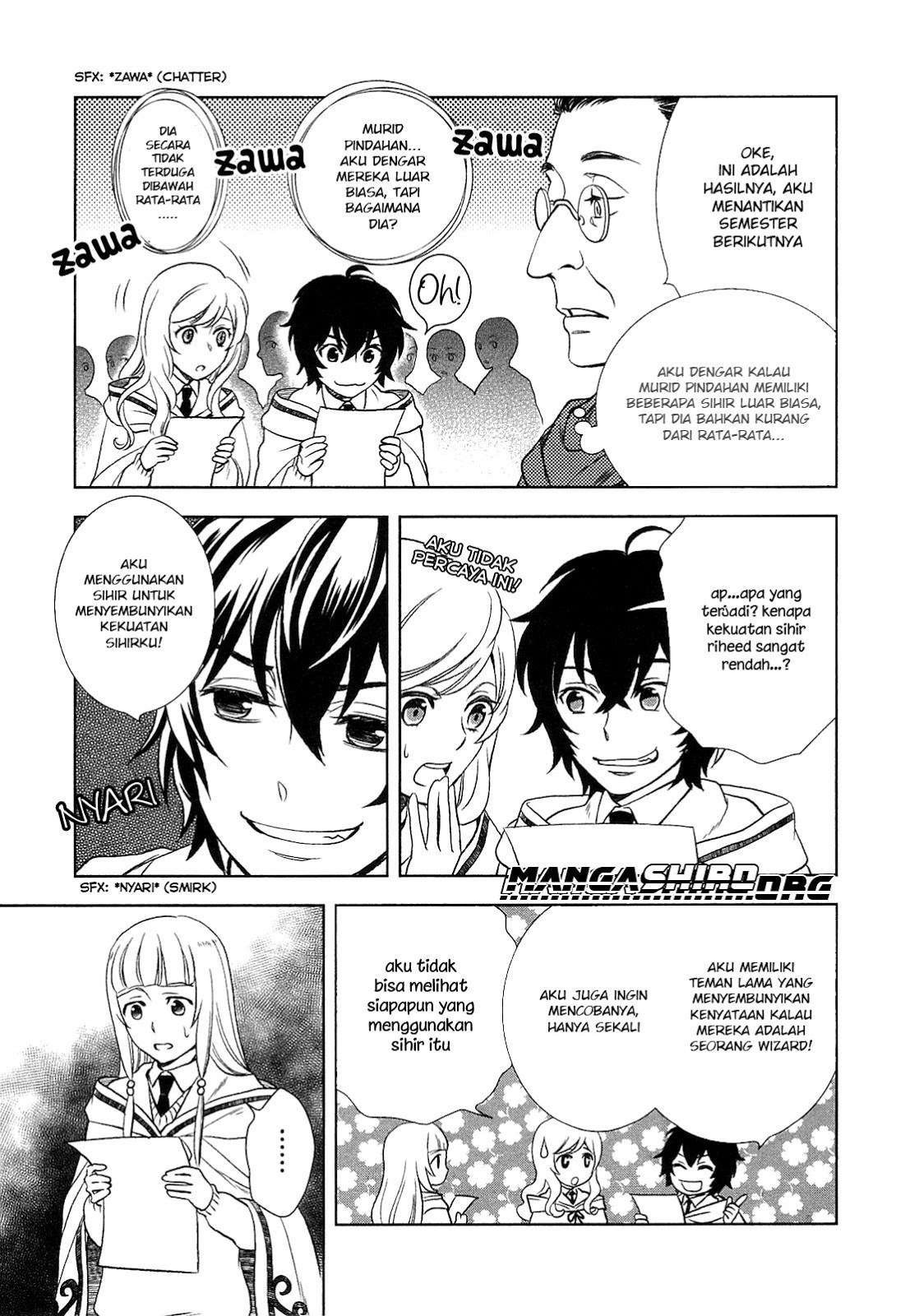 Monogatari no Naka no Hito chapter 05 halaman 17