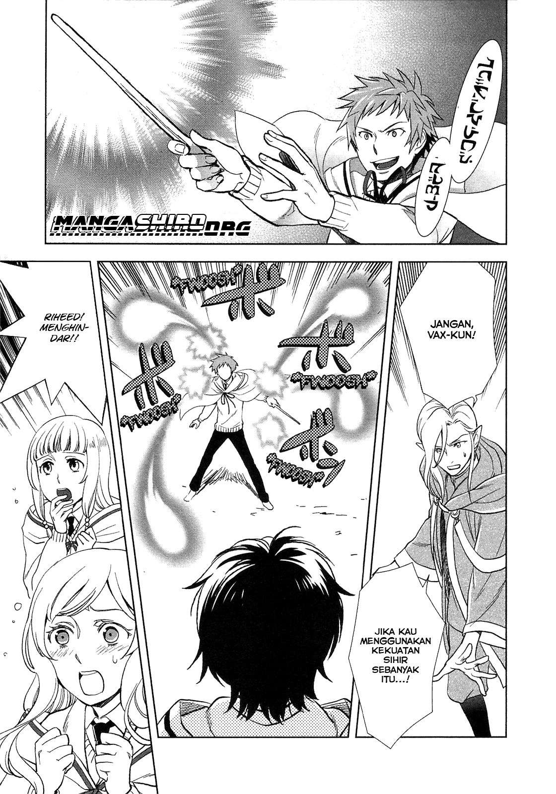 Monogatari no Naka no Hito chapter 06 halaman 11