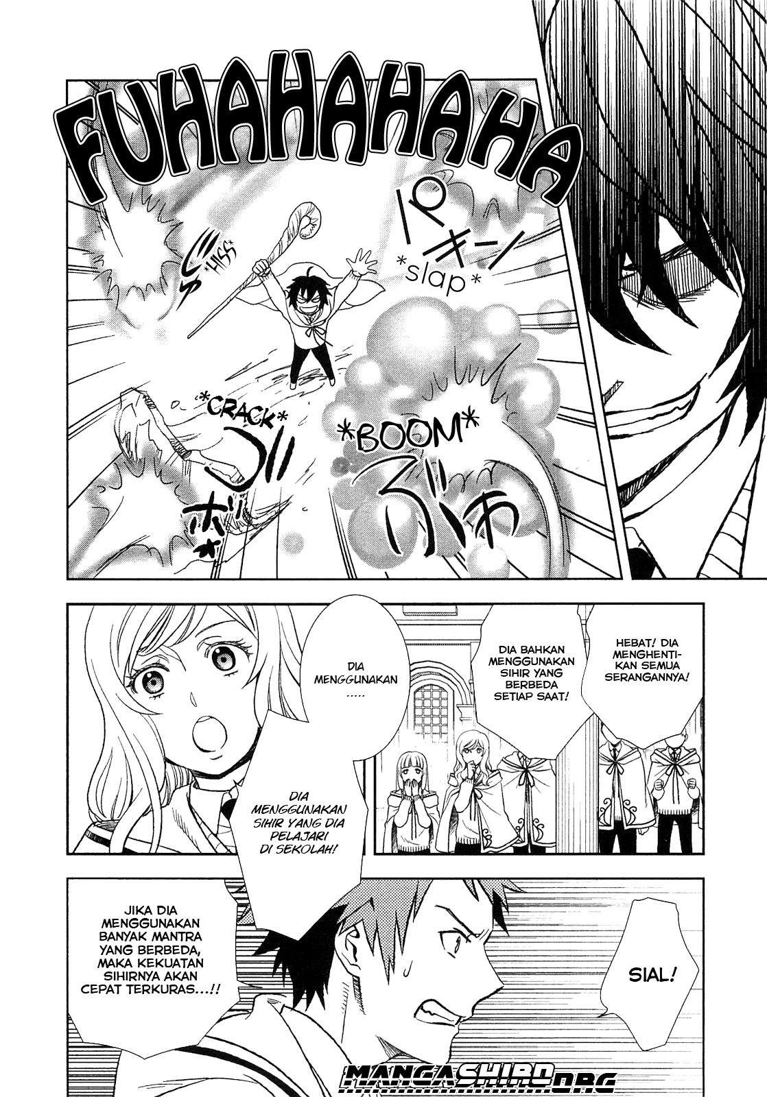 Monogatari no Naka no Hito chapter 06 halaman 12