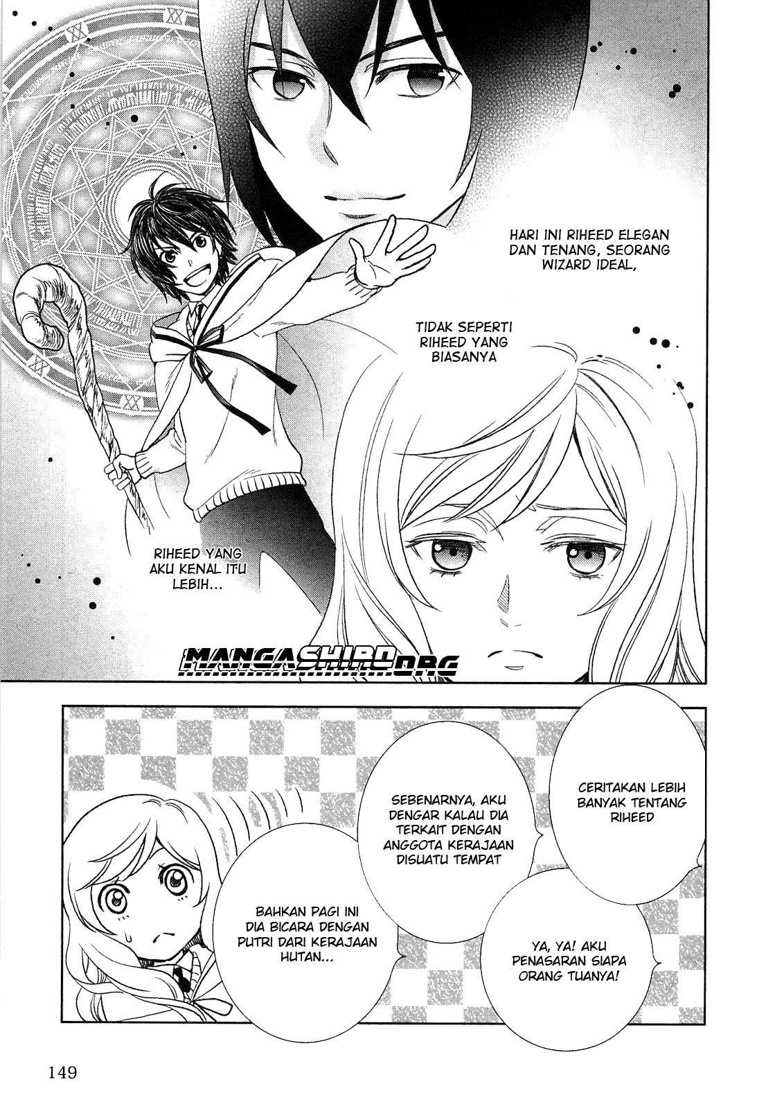 Monogatari no Naka no Hito chapter 07 halaman 17