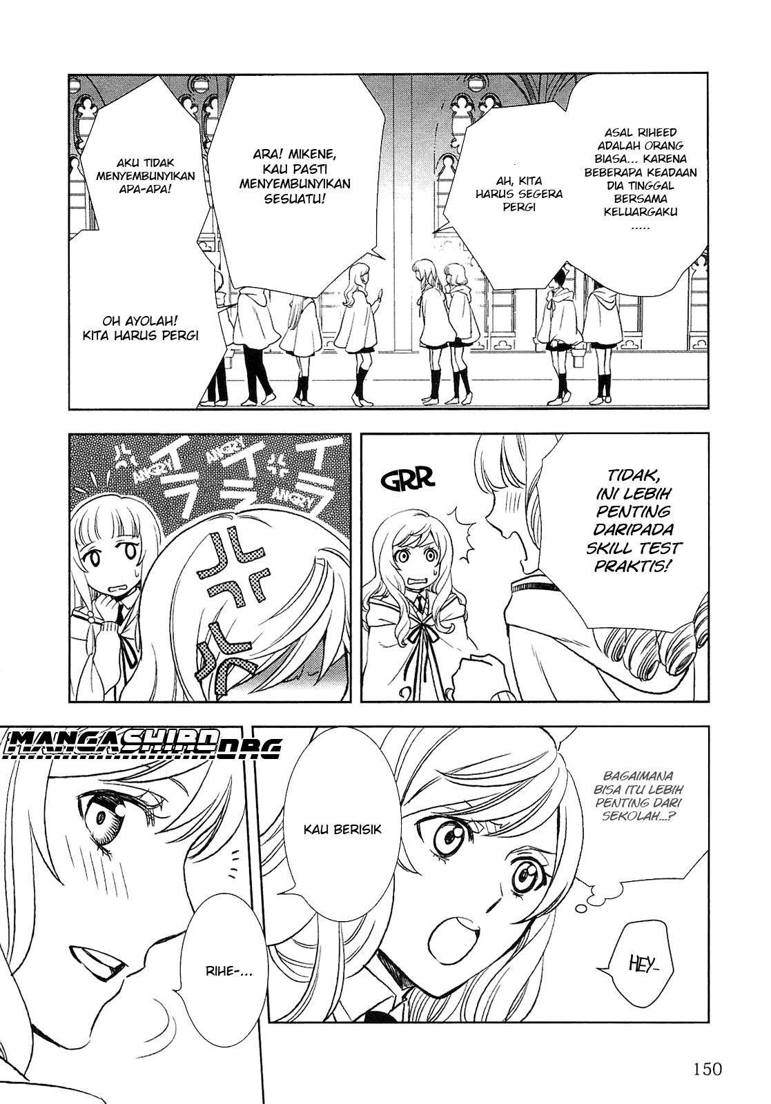 Monogatari no Naka no Hito chapter 07 halaman 18