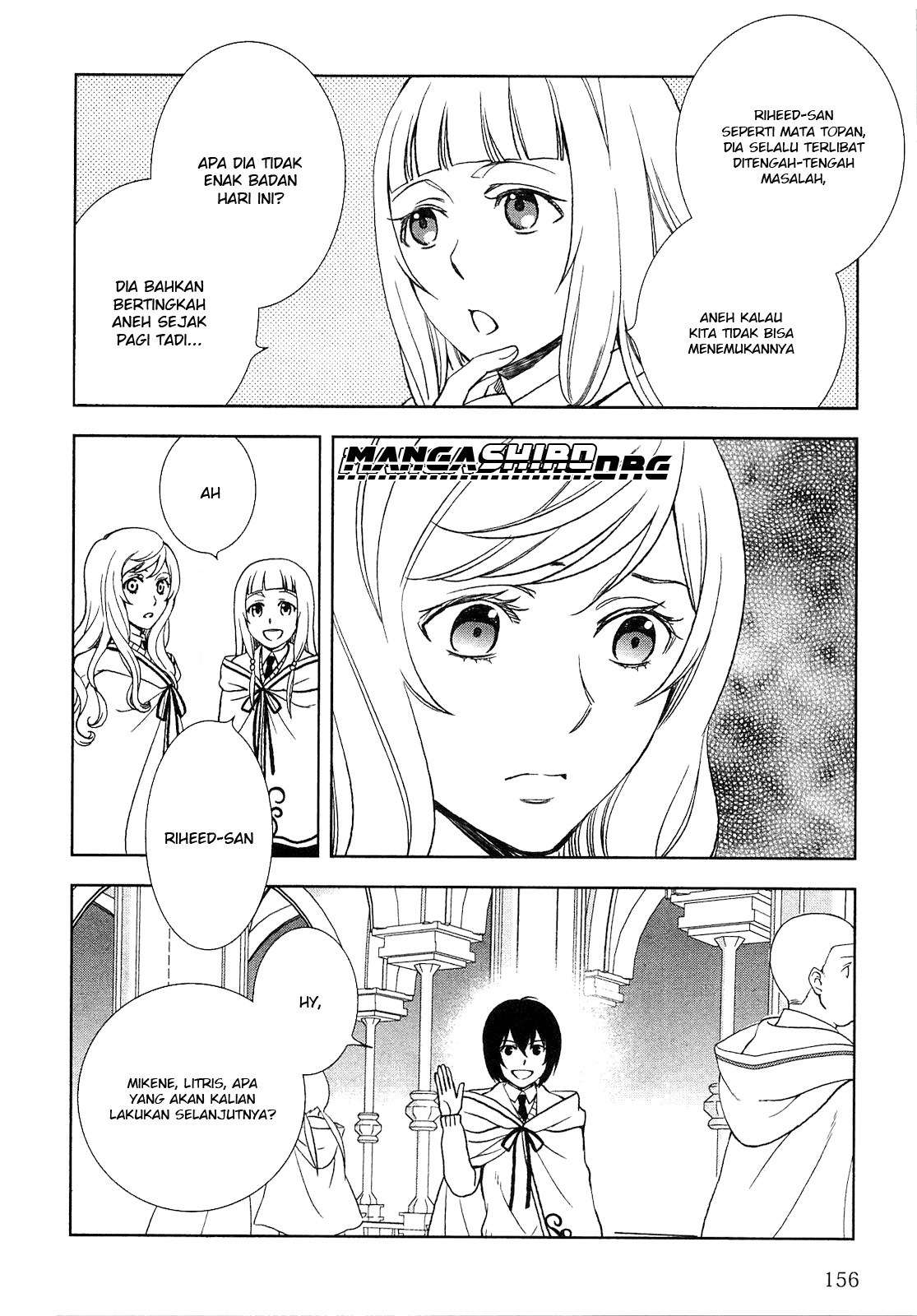 Monogatari no Naka no Hito chapter 08 halaman 6