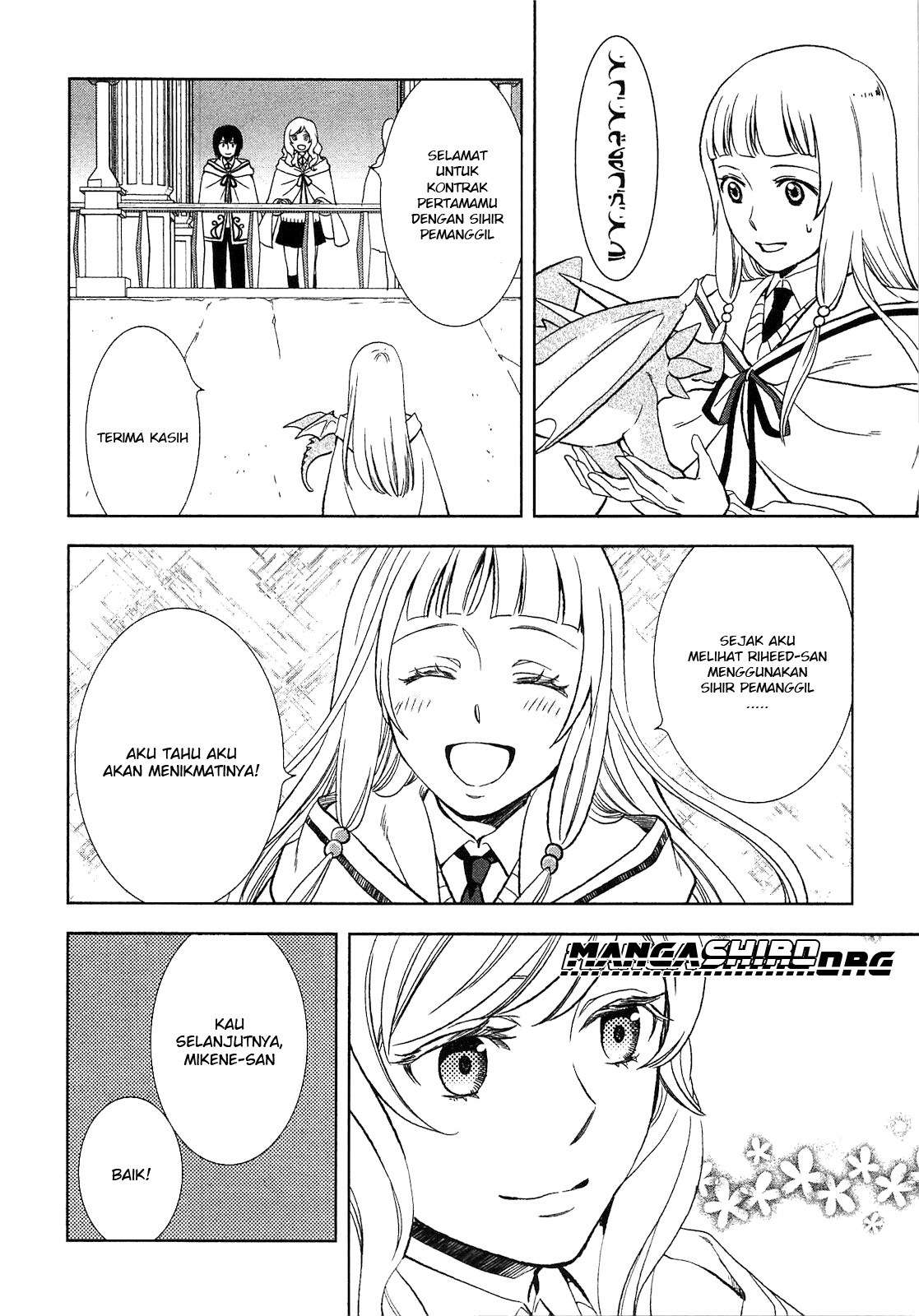 Monogatari no Naka no Hito chapter 08 halaman 10