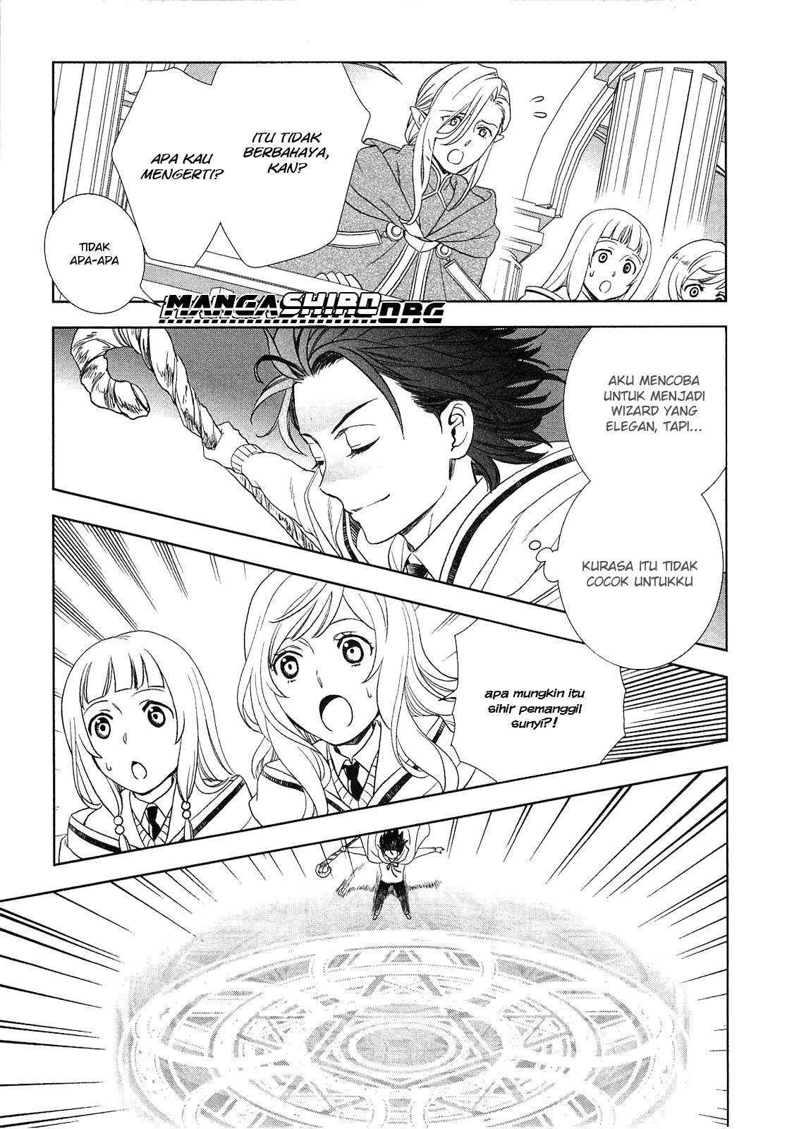 Monogatari no Naka no Hito chapter 08 halaman 17