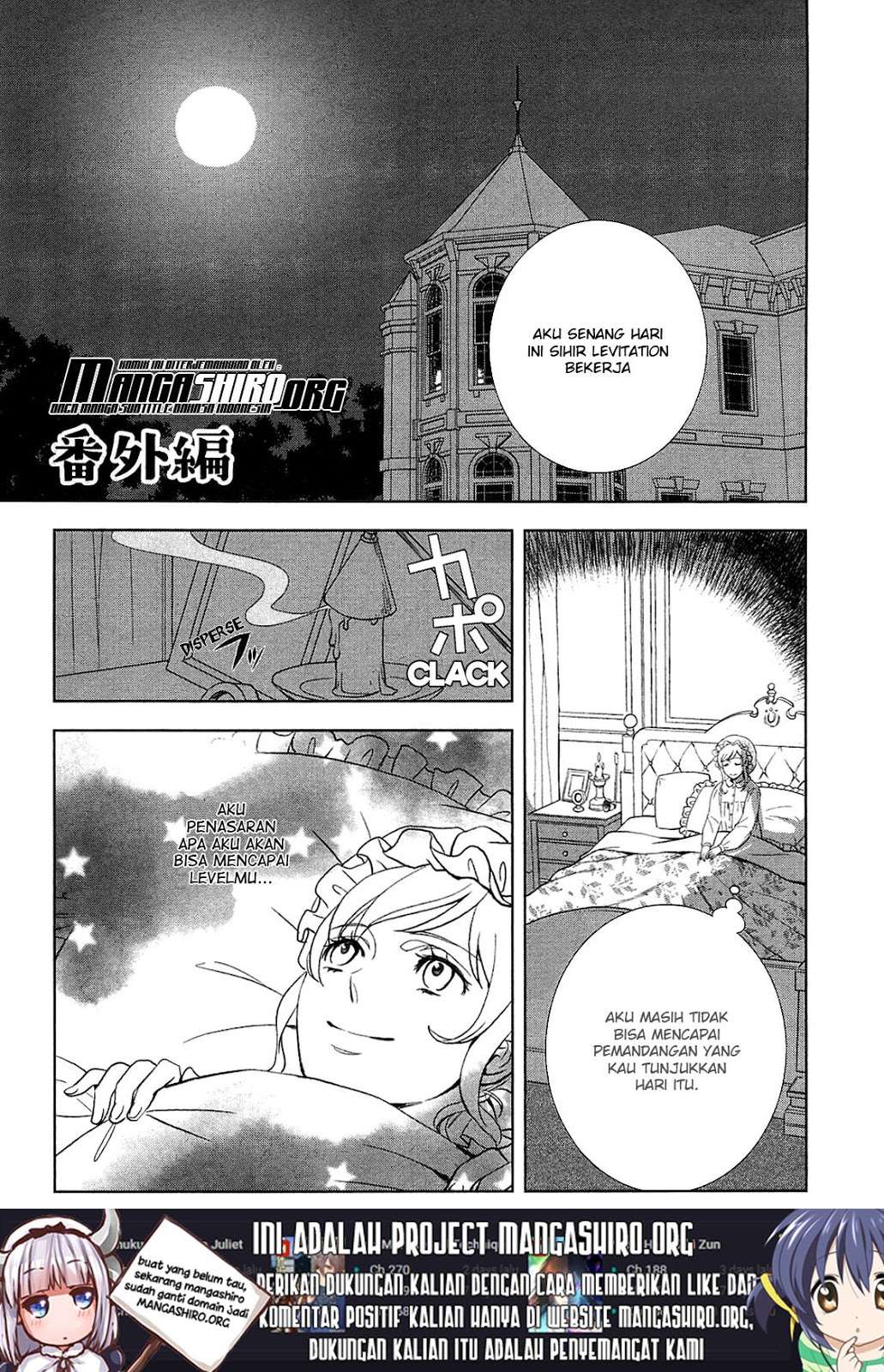 Monogatari no Naka no Hito Bab 09.5 halaman 2