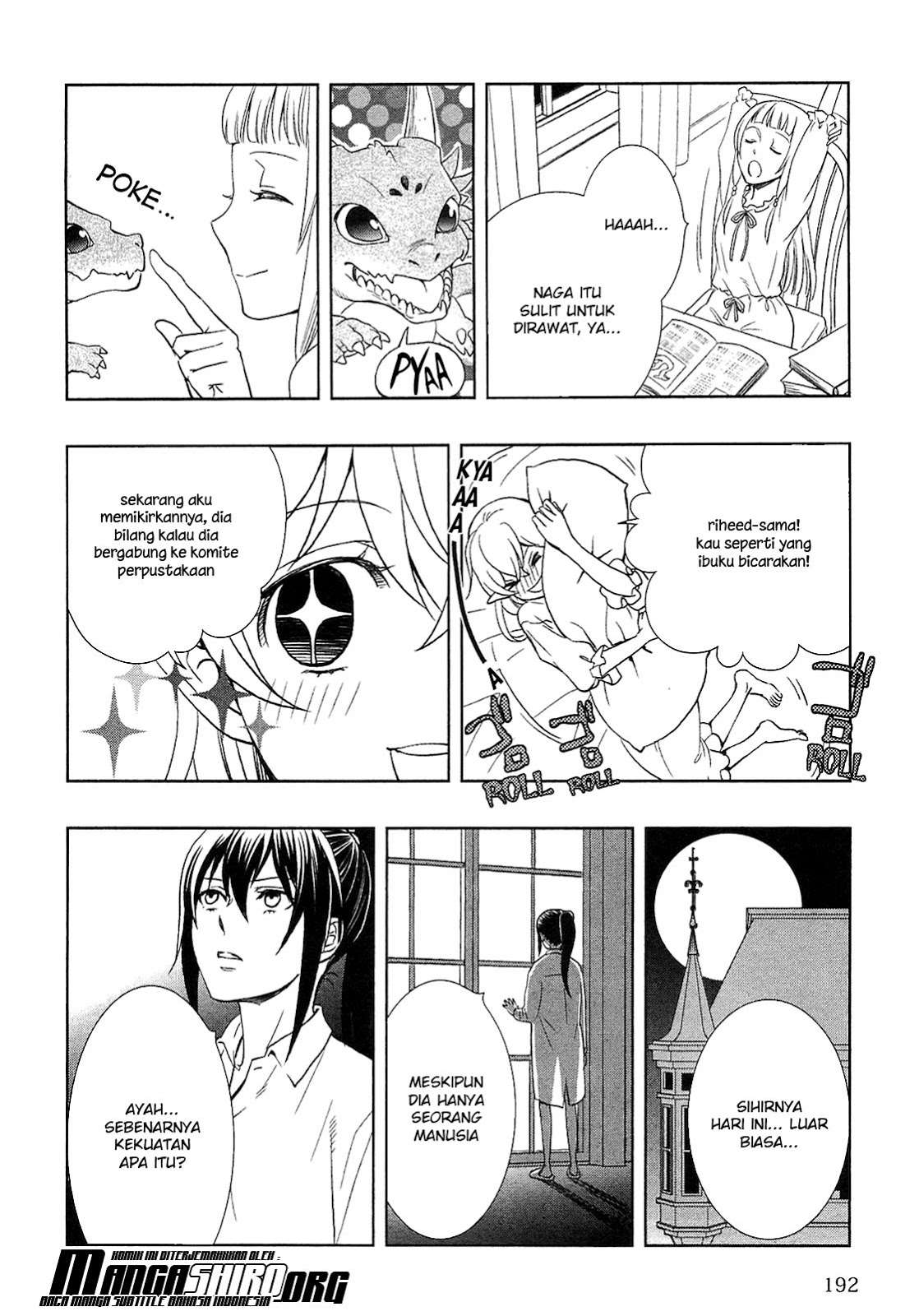Monogatari no Naka no Hito Bab 09.5 halaman 3