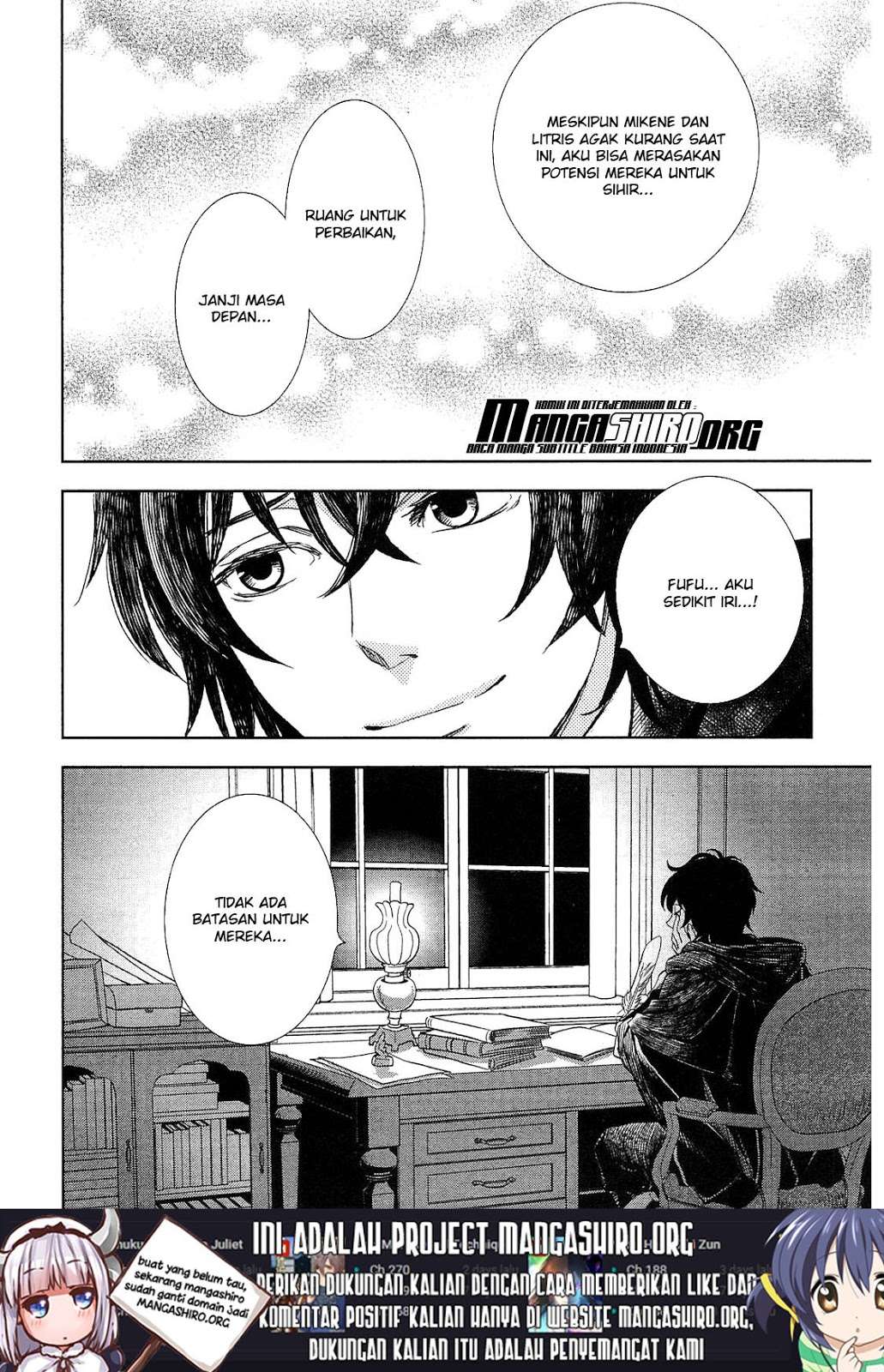 Monogatari no Naka no Hito Bab 09.5 halaman 5