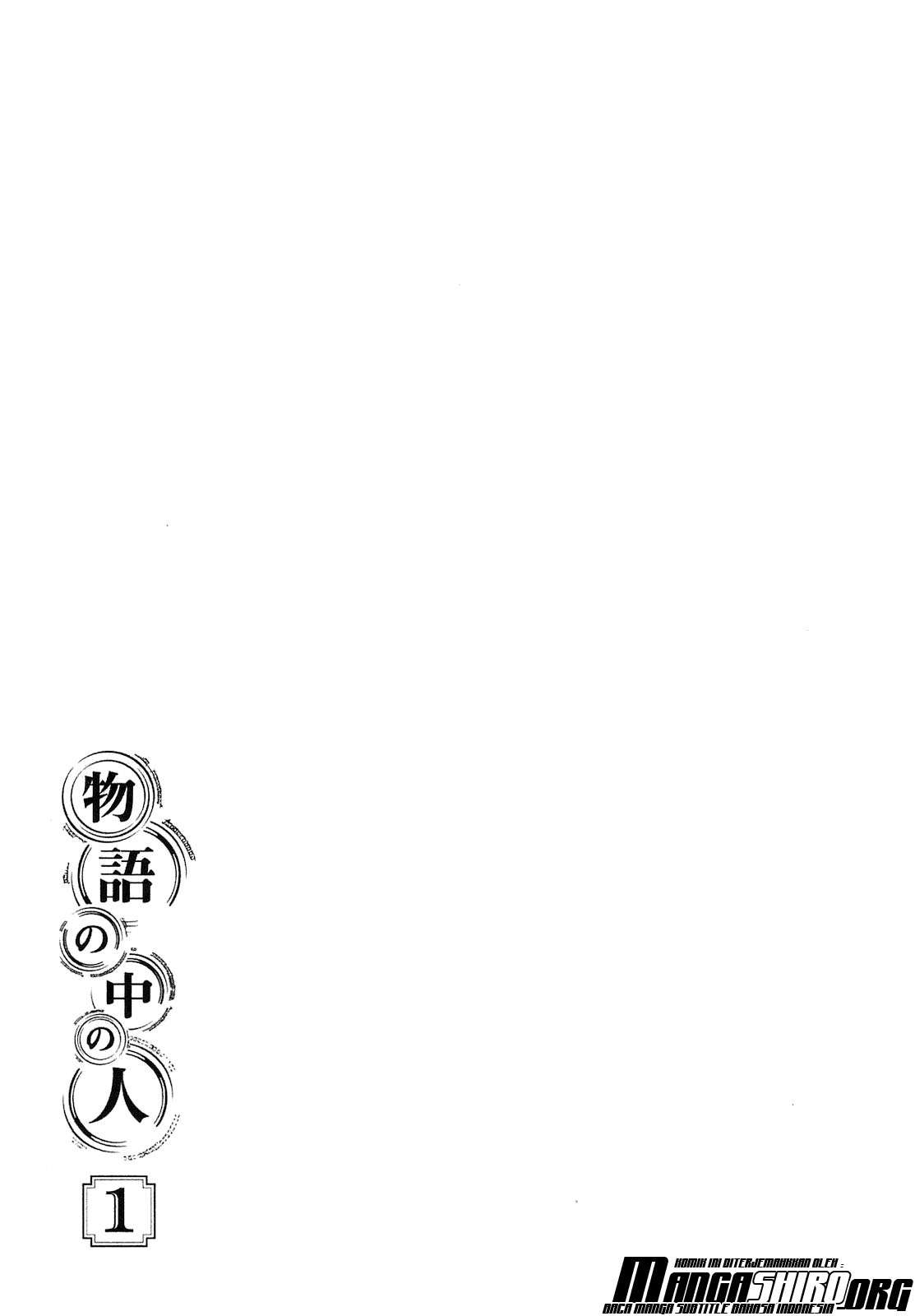 Monogatari no Naka no Hito Bab 09.5 halaman 6