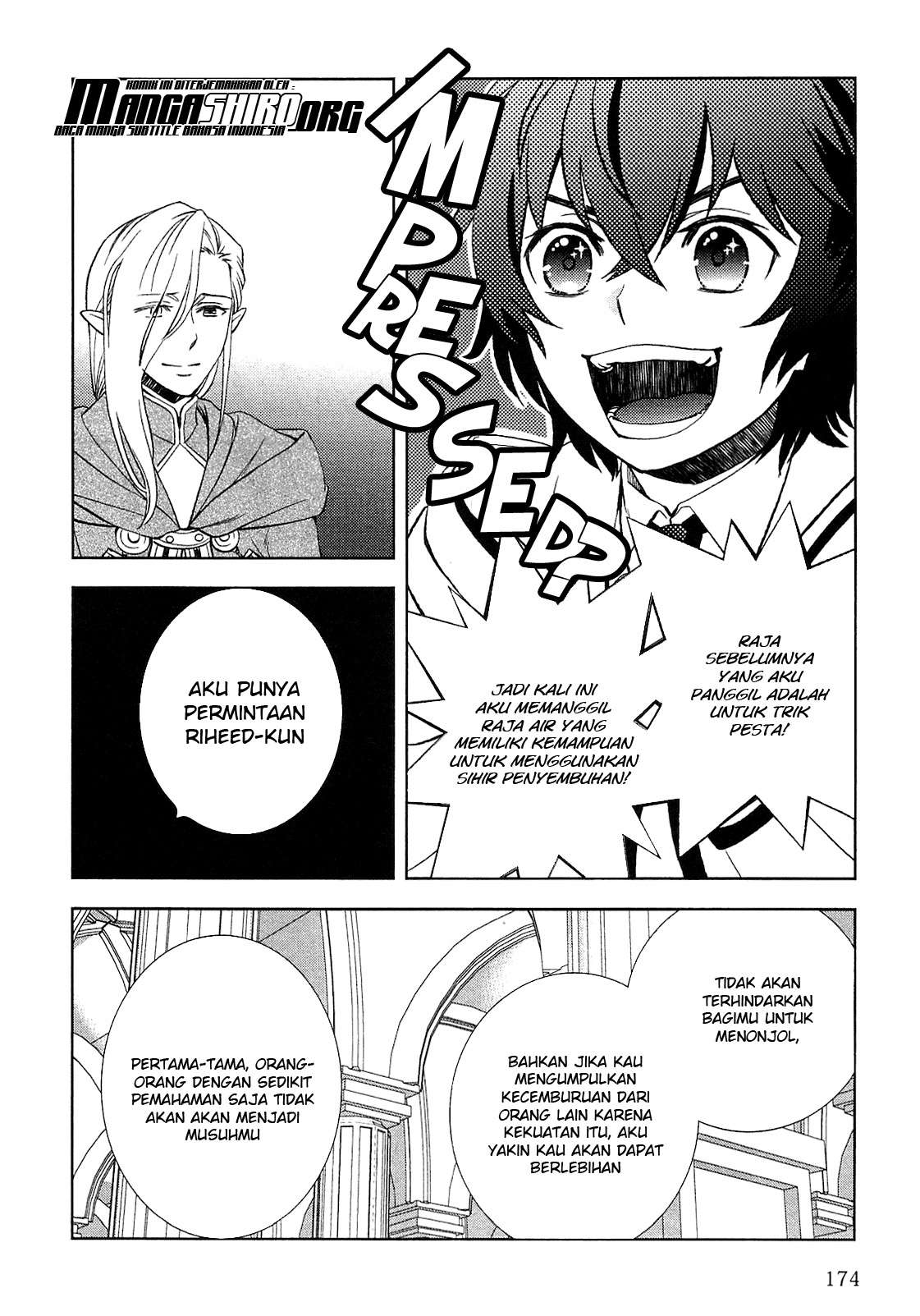 Monogatari no Naka no Hito Bab 09 halaman 6