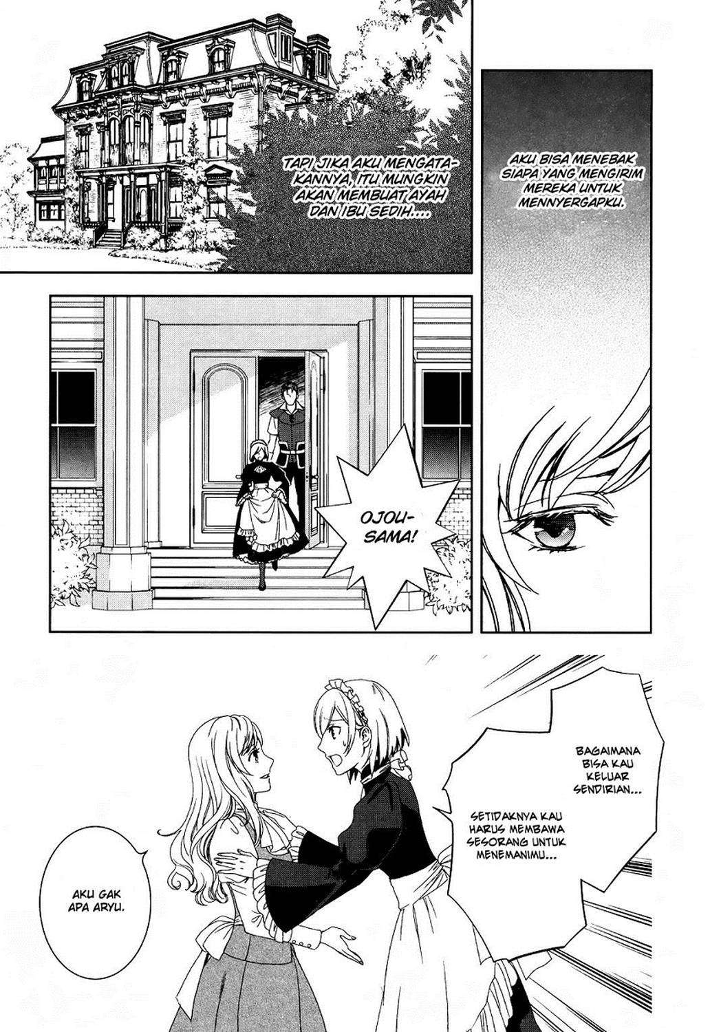 Monogatari no Naka no Hito Bab 1 halaman 12