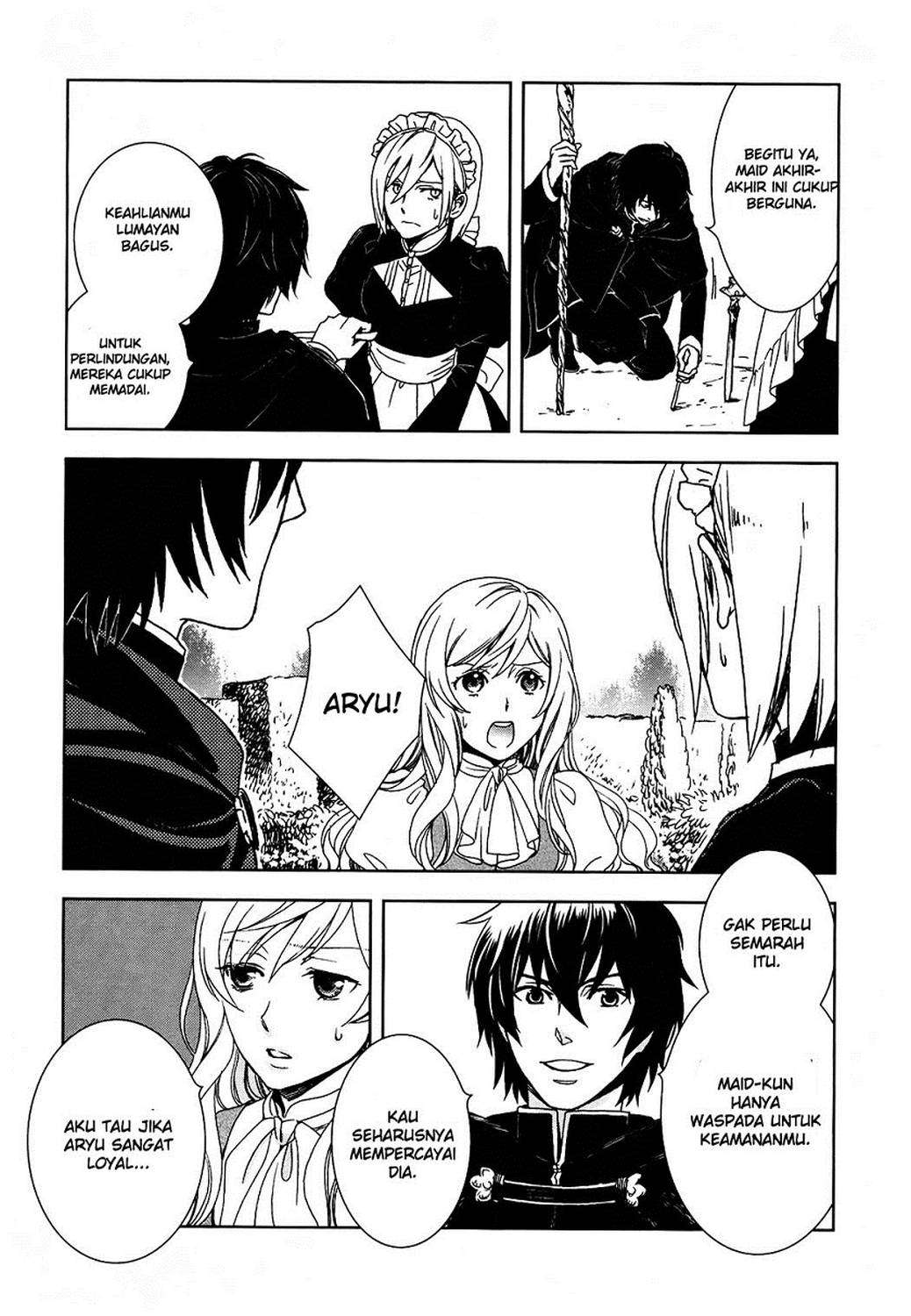 Monogatari no Naka no Hito Bab 1 halaman 14