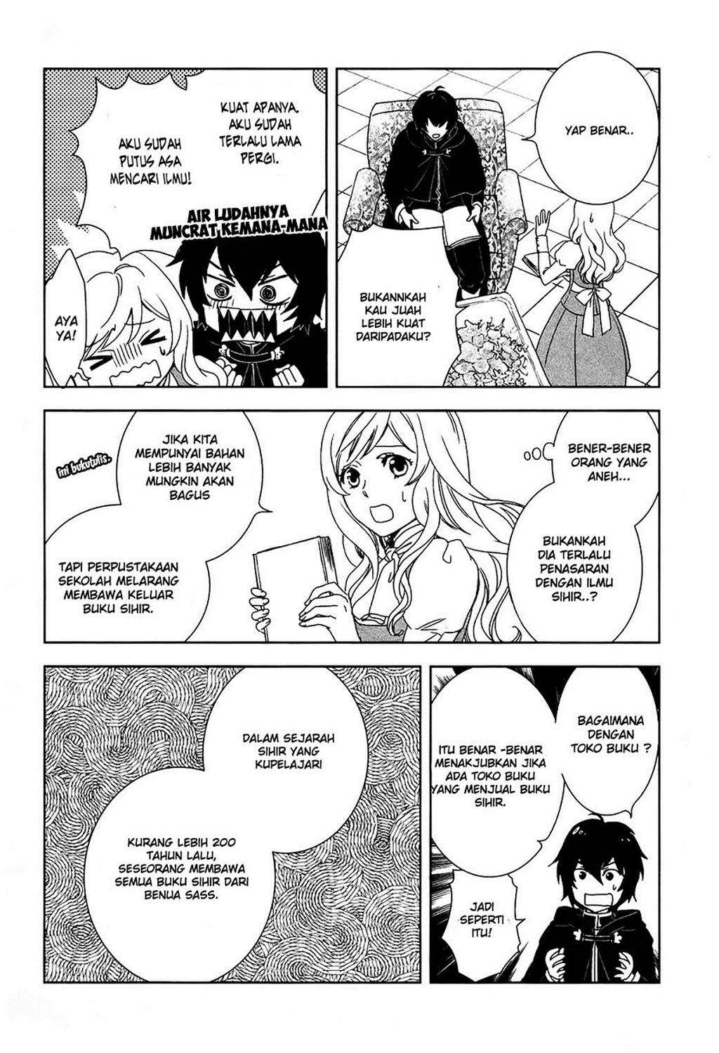 Monogatari no Naka no Hito Bab 1 halaman 17