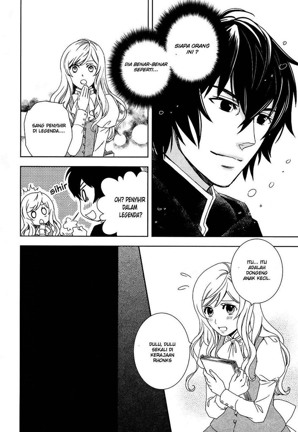 Monogatari no Naka no Hito Bab 1 halaman 21