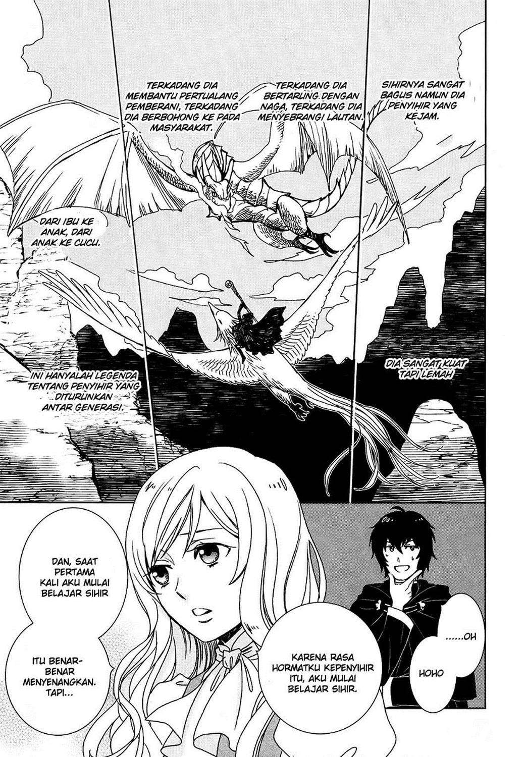 Monogatari no Naka no Hito Bab 1 halaman 22