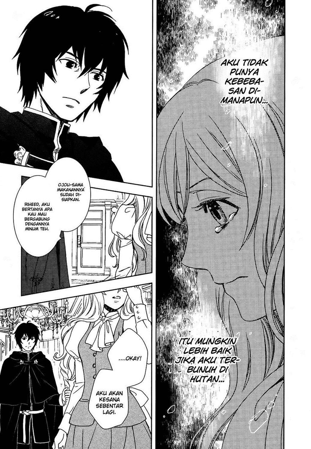 Monogatari no Naka no Hito Bab 1 halaman 24