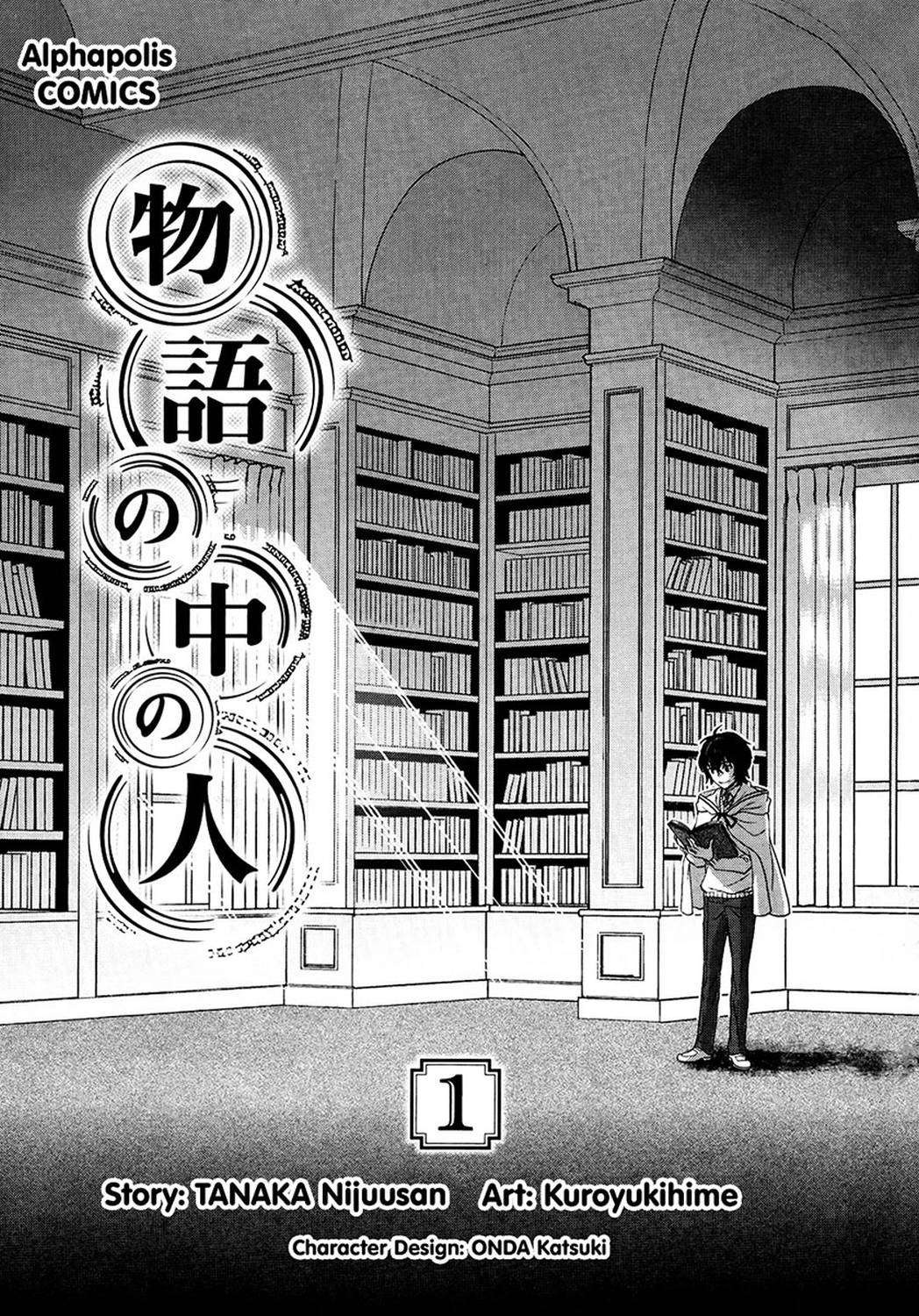 Monogatari no Naka no Hito Bab 1 halaman 36