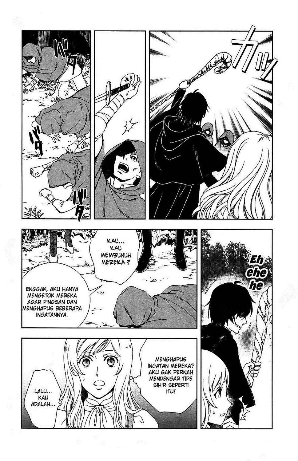 Monogatari no Naka no Hito Bab 1 halaman 42