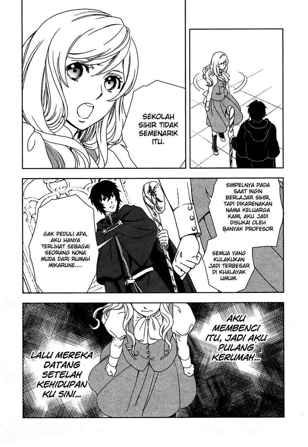 Monogatari no Naka no Hito Bab 1 halaman 57