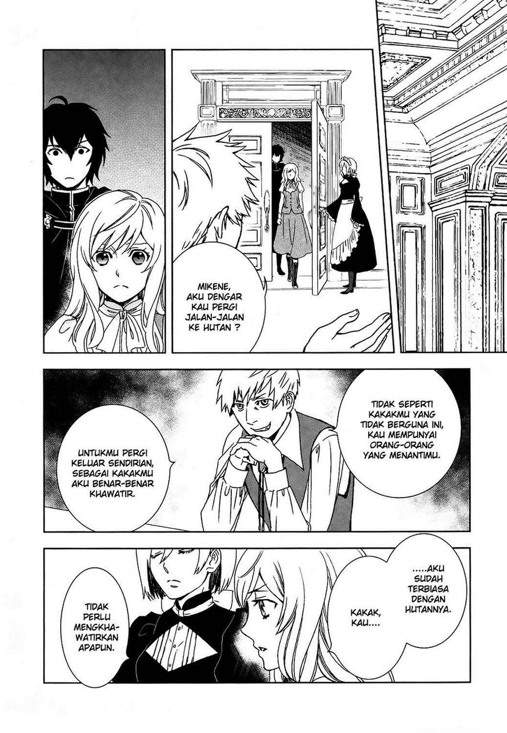 Monogatari no Naka no Hito Bab 1 halaman 59