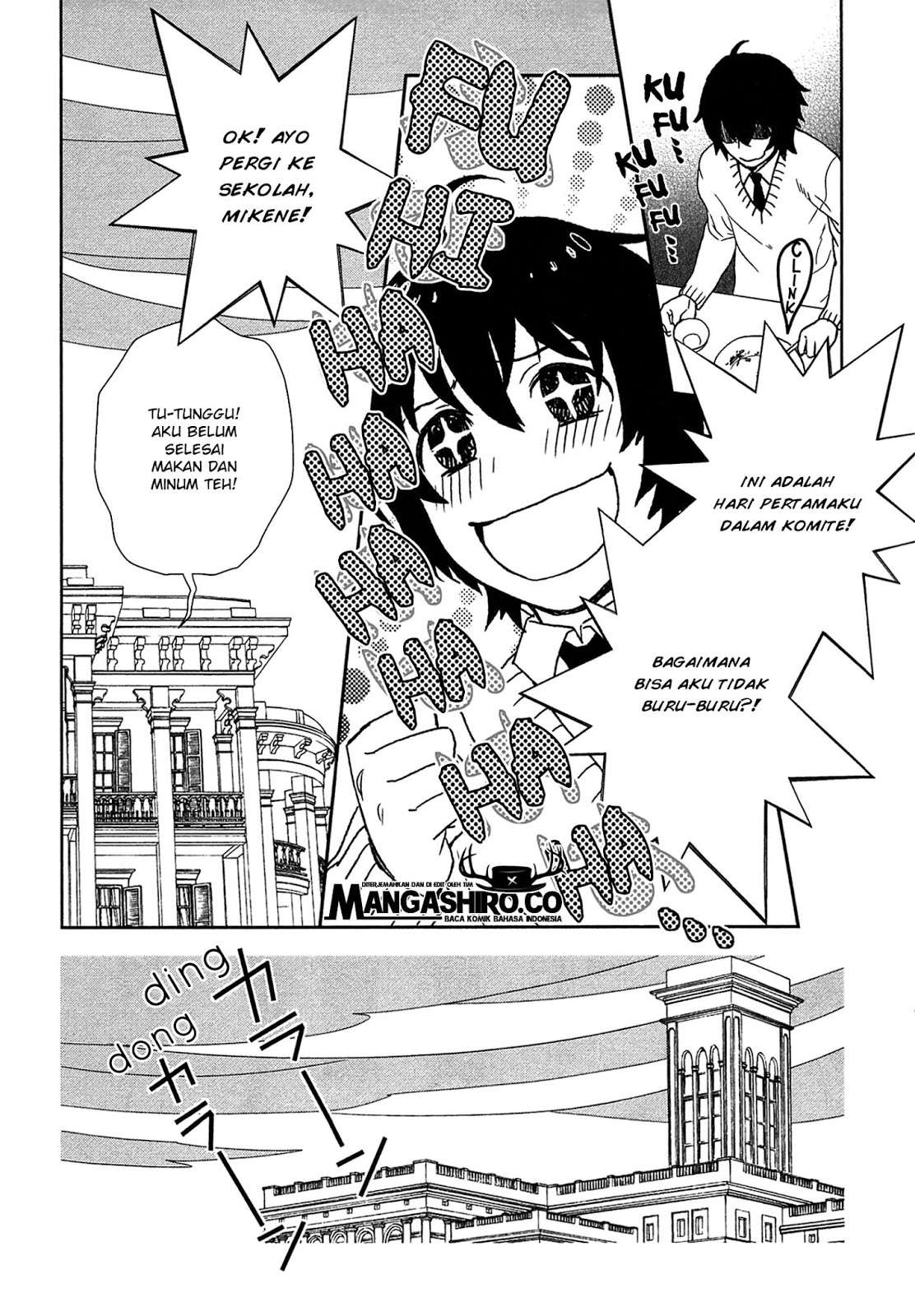 Monogatari no Naka no Hito Bab 11 halaman 5