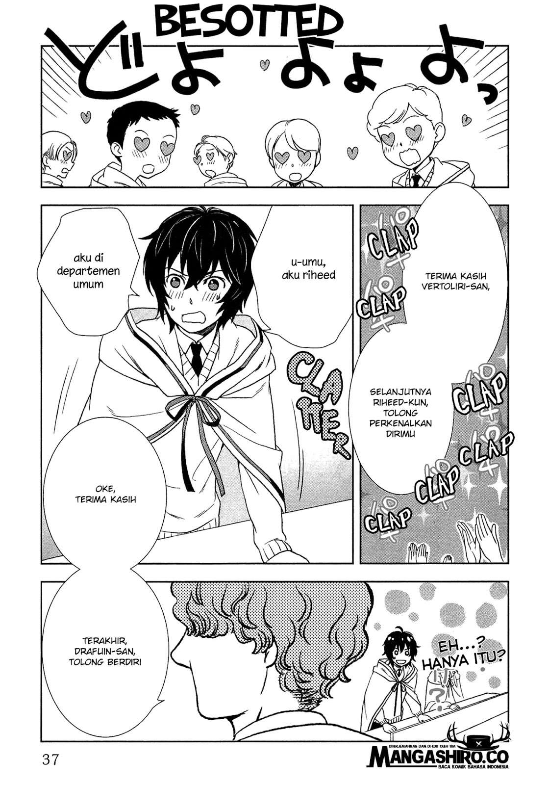 Monogatari no Naka no Hito Bab 11 halaman 23