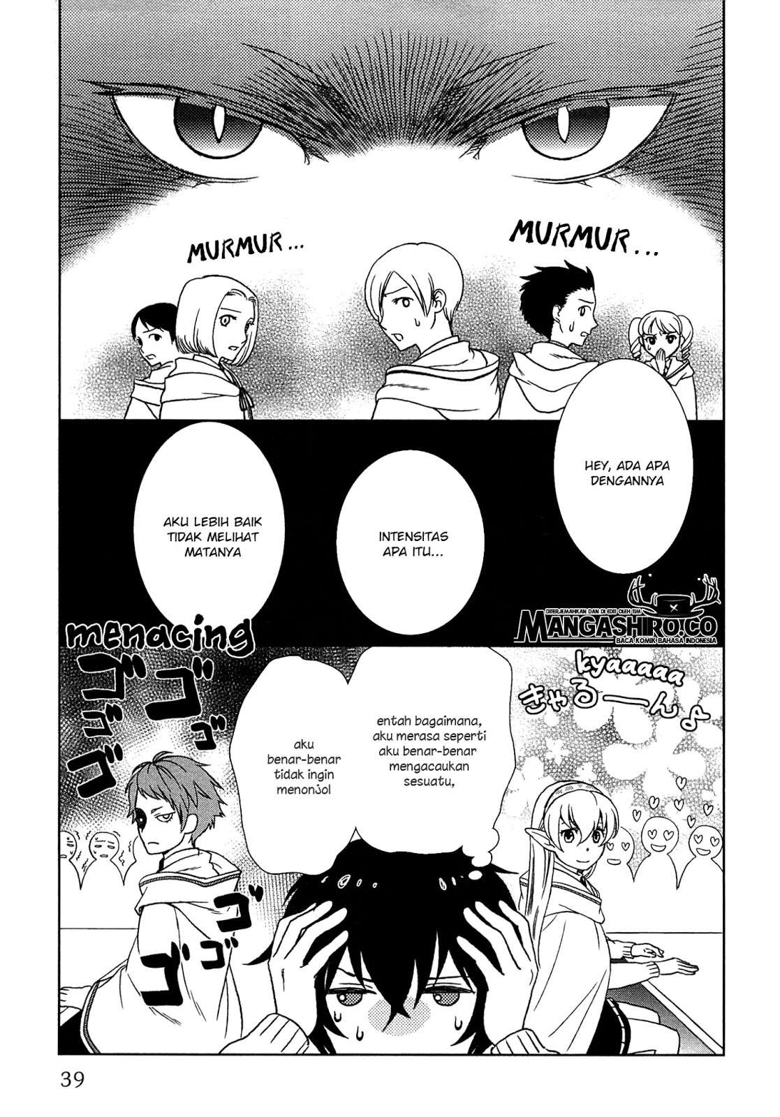 Monogatari no Naka no Hito Bab 11 halaman 25