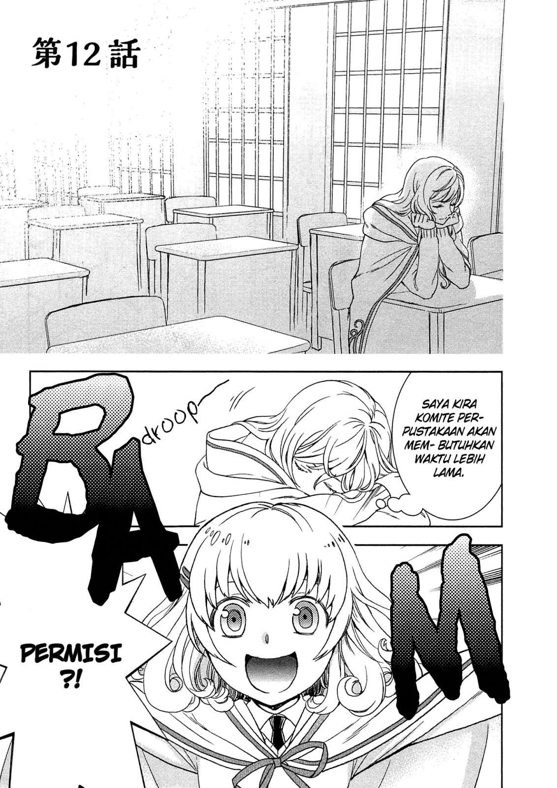 Monogatari no Naka no Hito Bab 12 halaman 2
