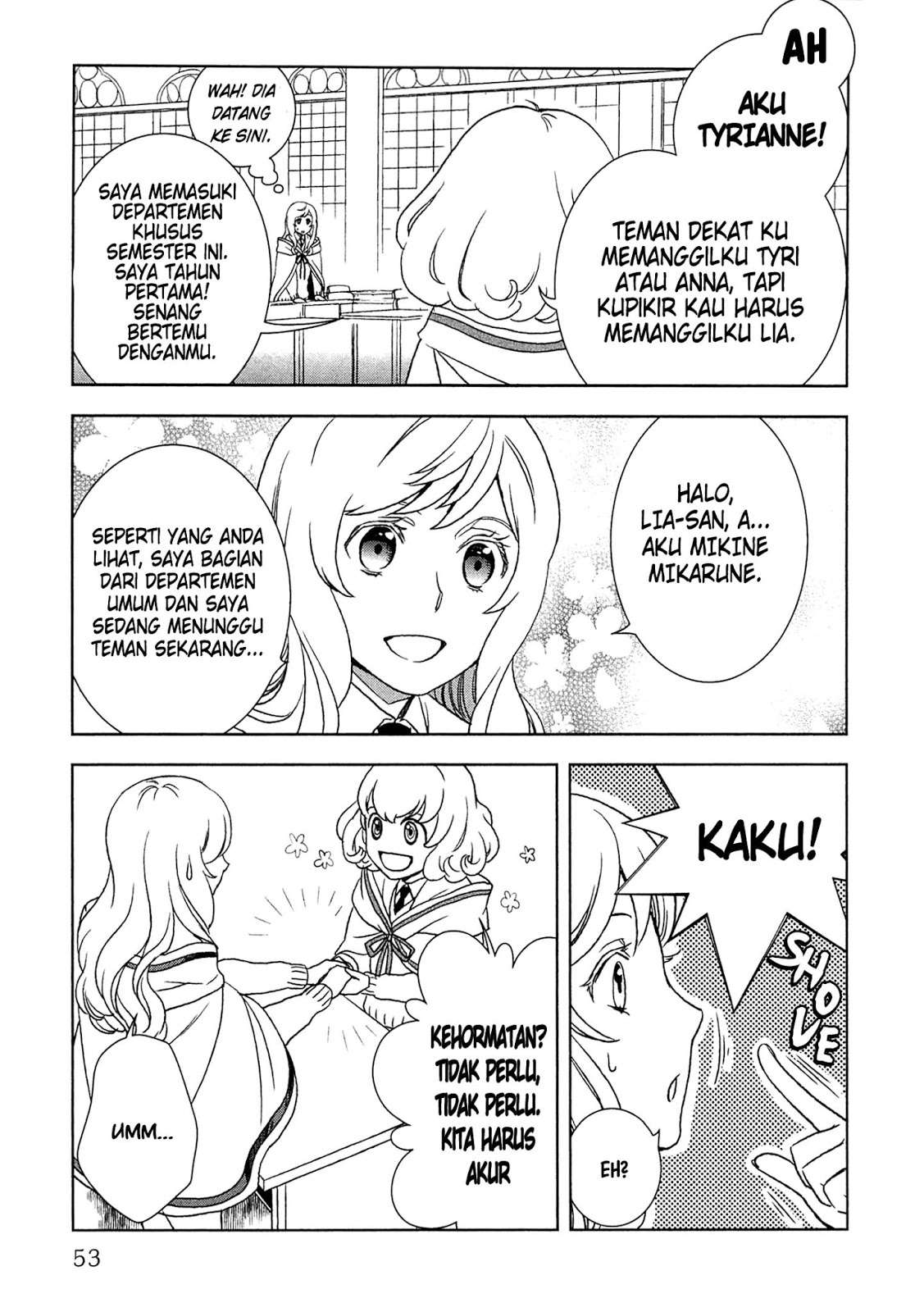 Monogatari no Naka no Hito Bab 12 halaman 5