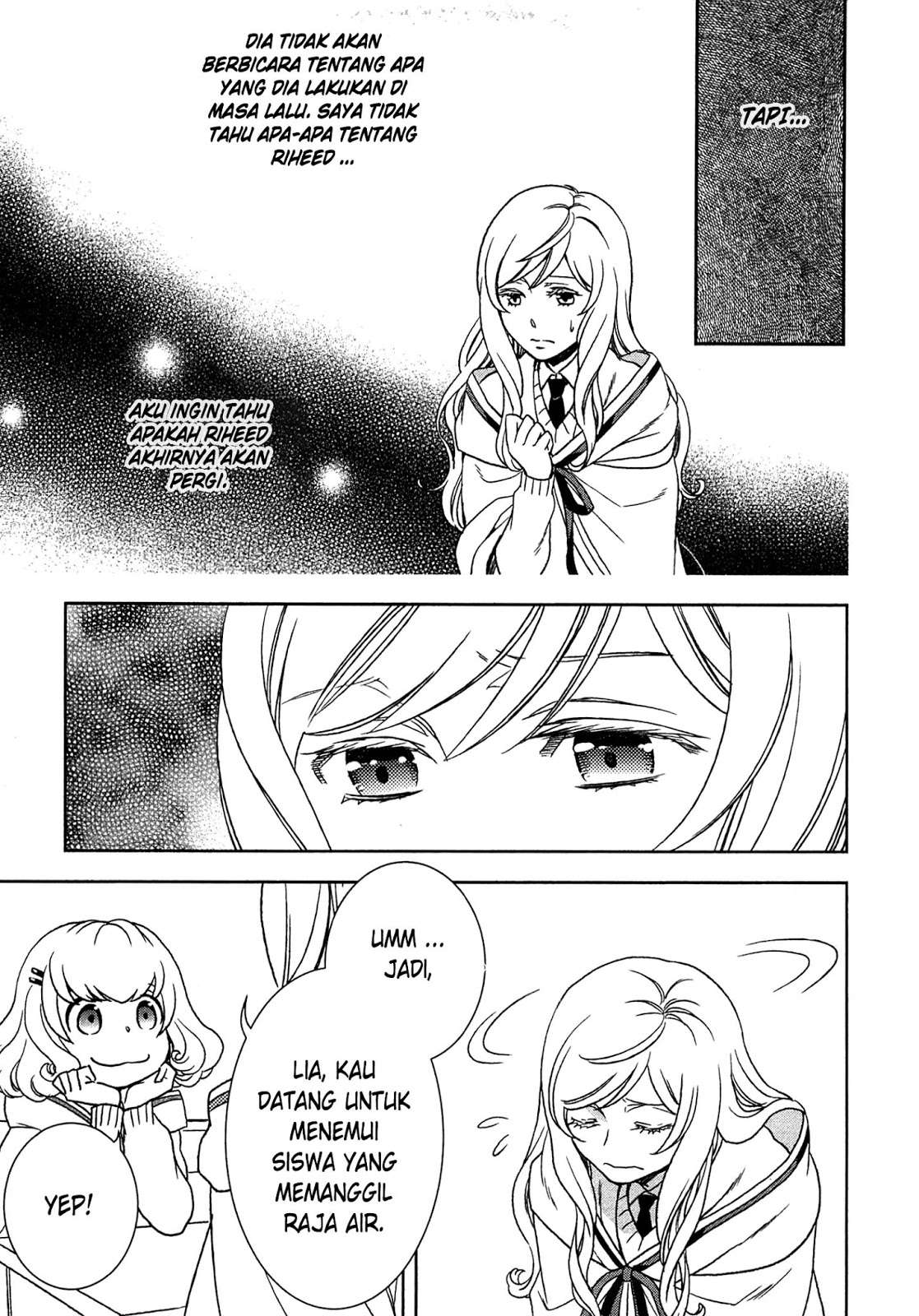 Monogatari no Naka no Hito Bab 12 halaman 11