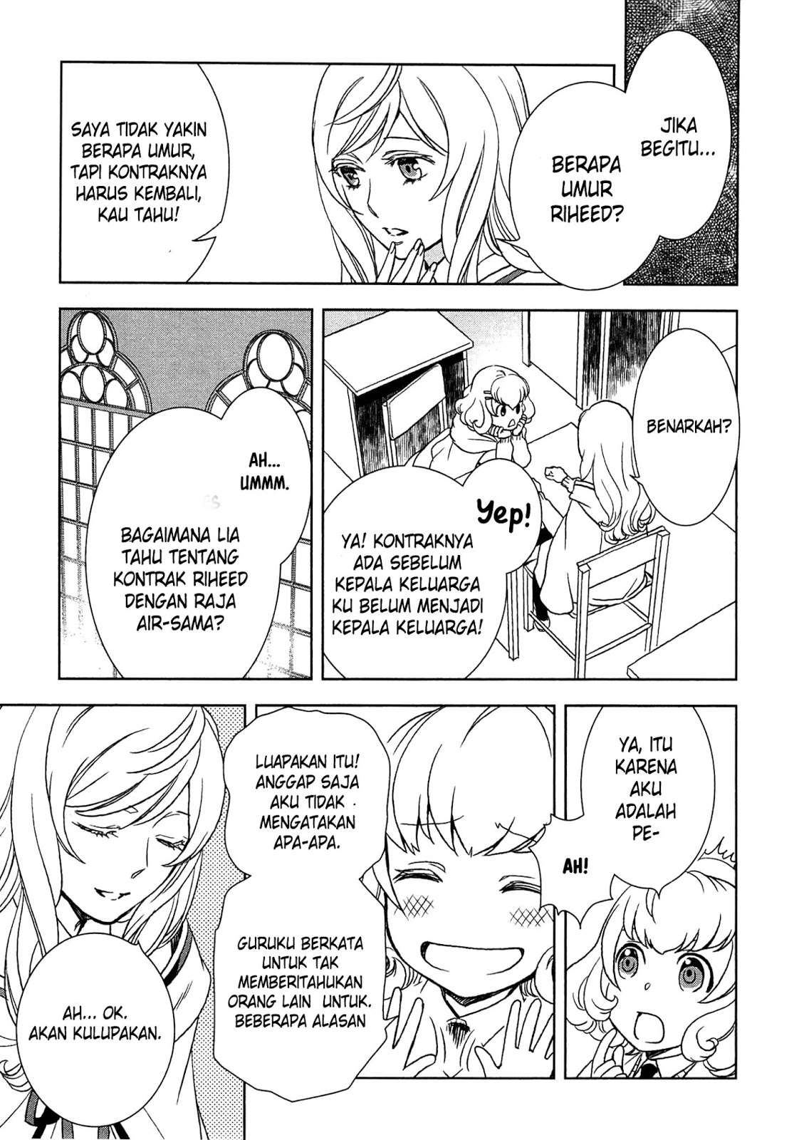 Monogatari no Naka no Hito Bab 12 halaman 13