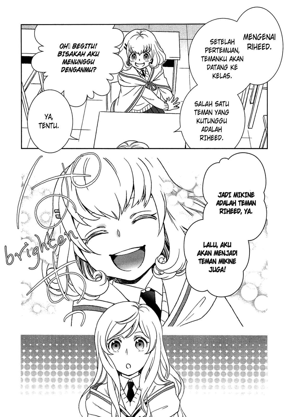 Monogatari no Naka no Hito Bab 12 halaman 14