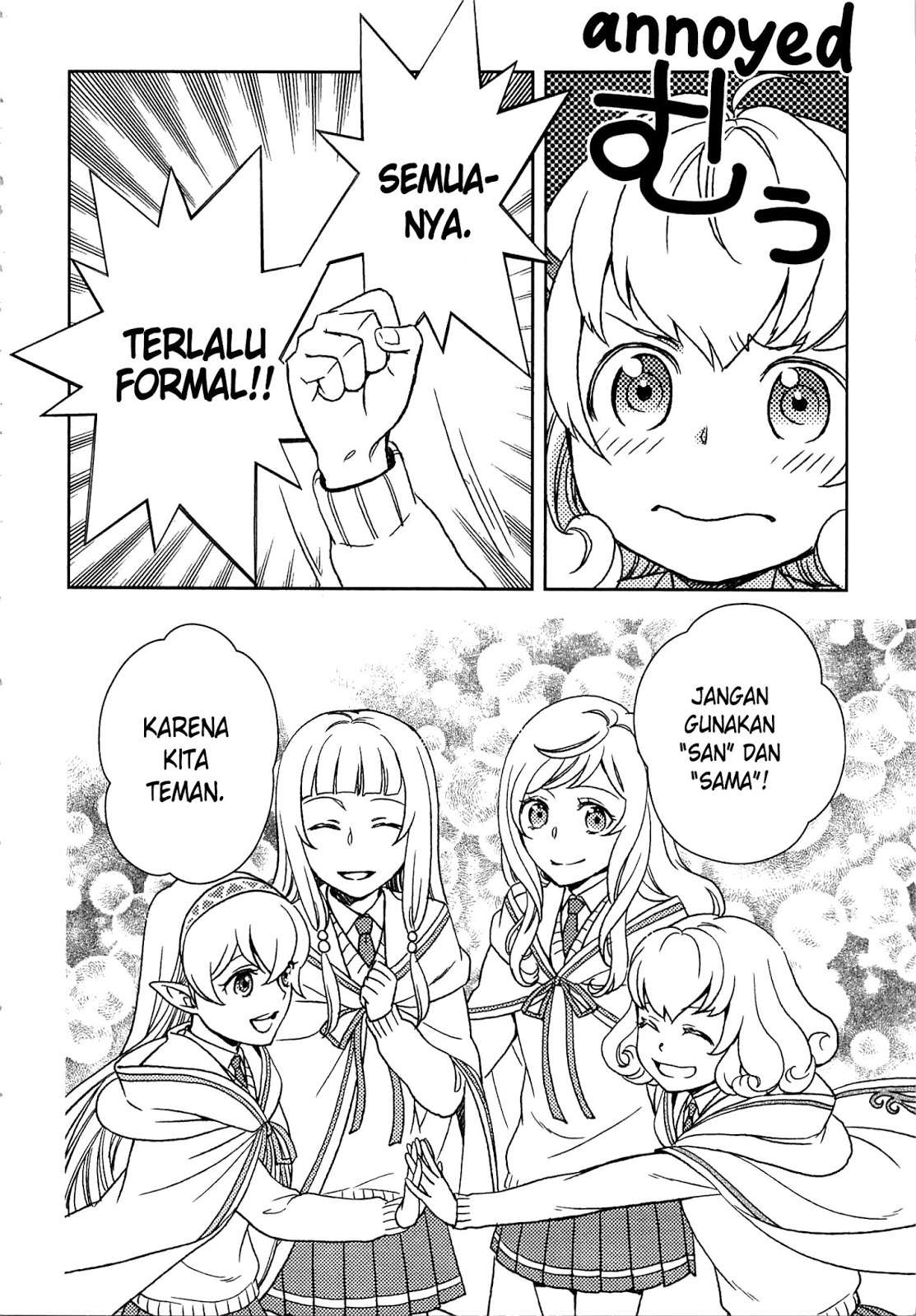 Monogatari no Naka no Hito Bab 12 halaman 22
