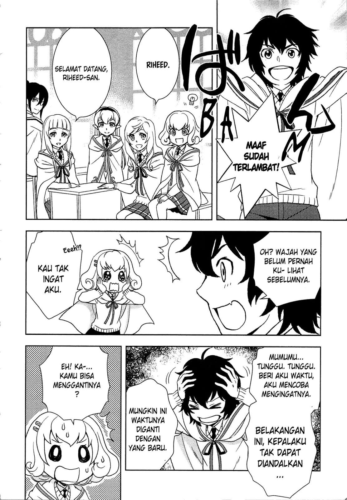 Monogatari no Naka no Hito Bab 12 halaman 24