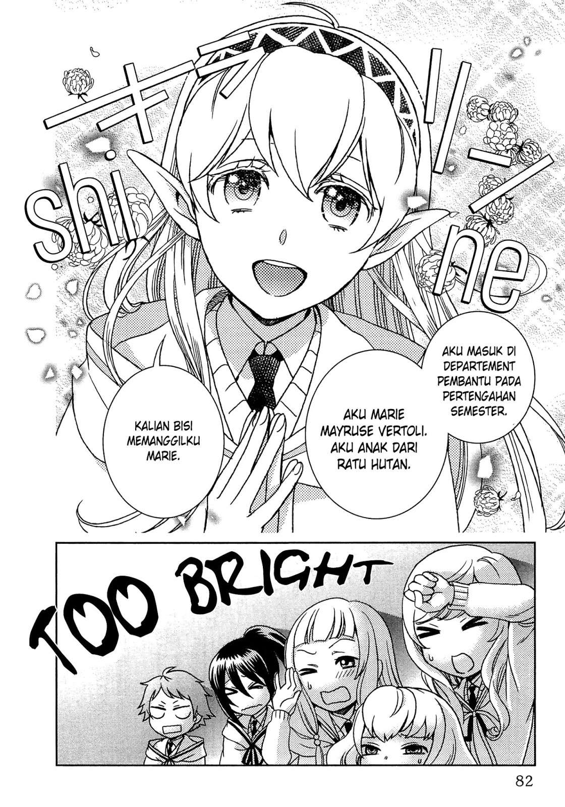 Monogatari no Naka no Hito Bab 12 halaman 34