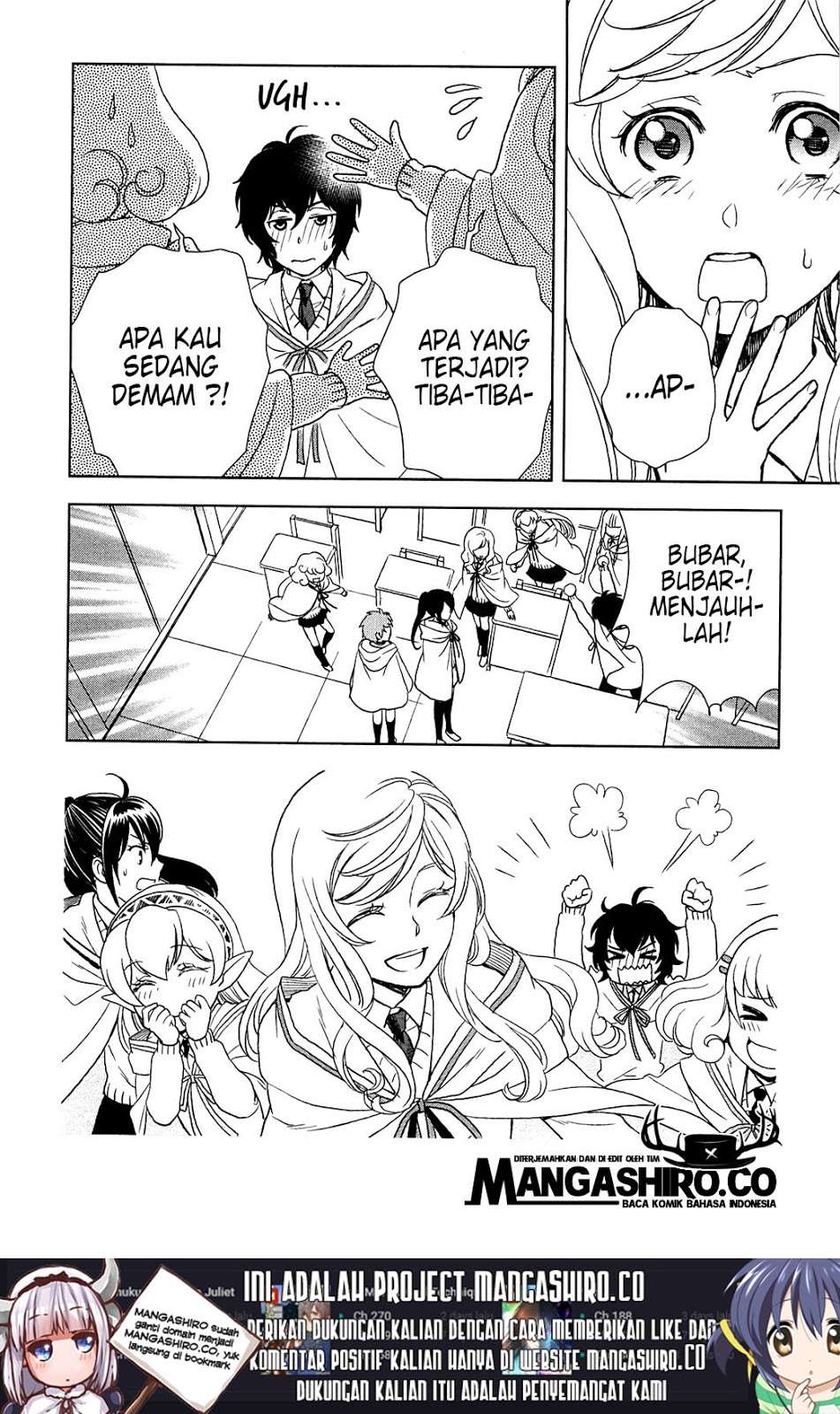 Monogatari no Naka no Hito chapter 13 halaman 25