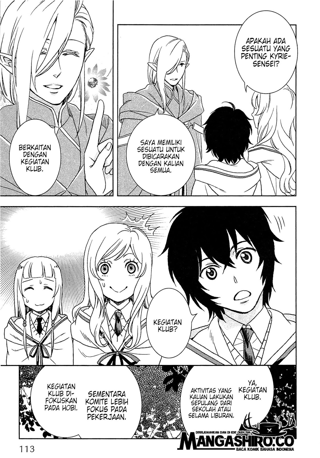 Monogatari no Naka no Hito chapter 14 halaman 7