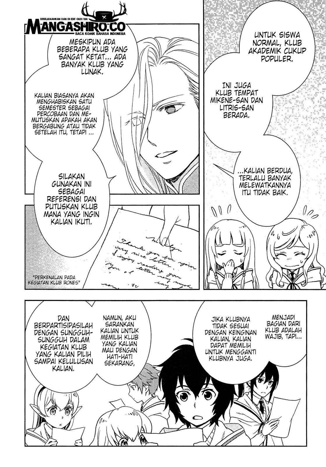 Monogatari no Naka no Hito chapter 14 halaman 8