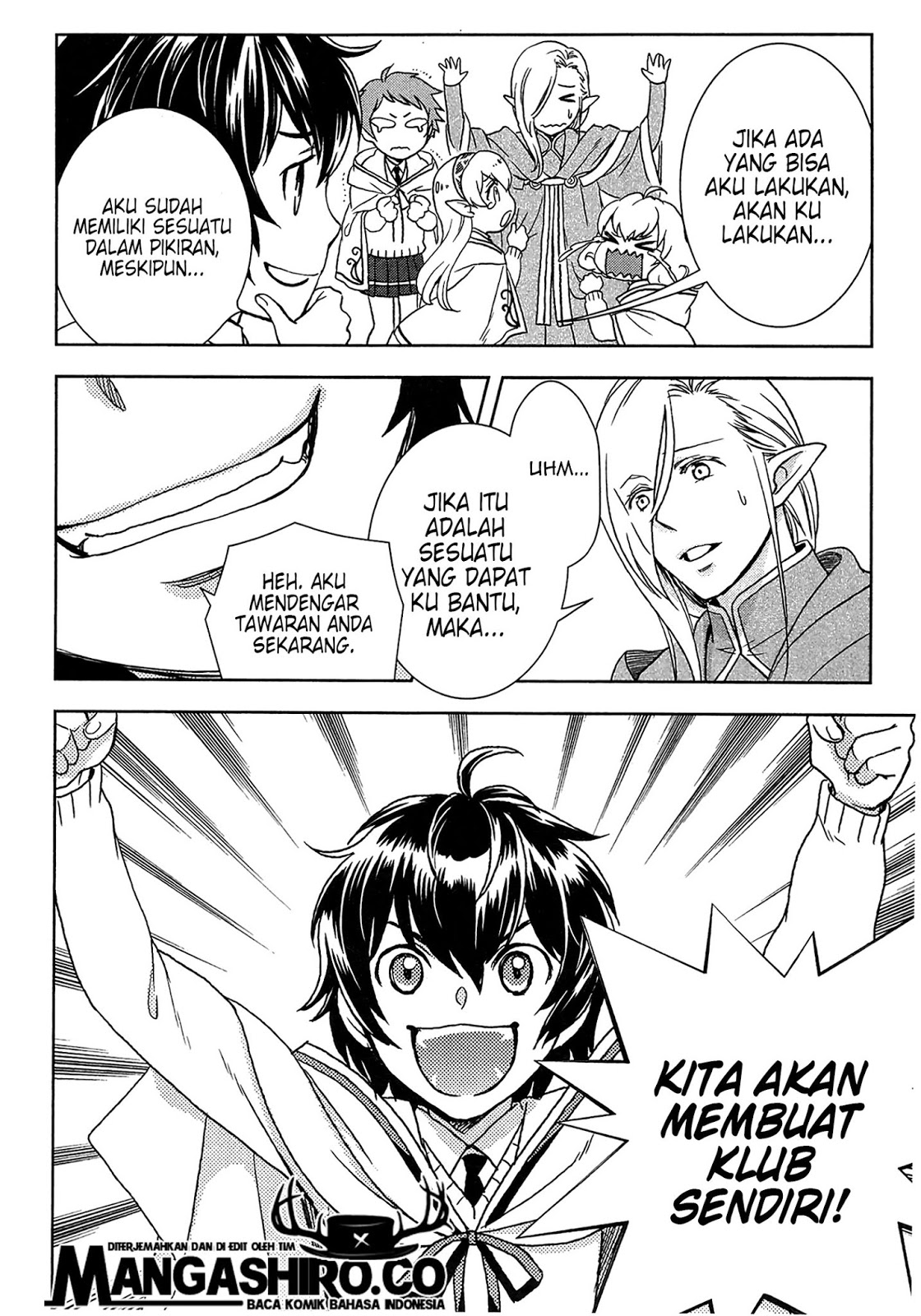 Monogatari no Naka no Hito chapter 14 halaman 12
