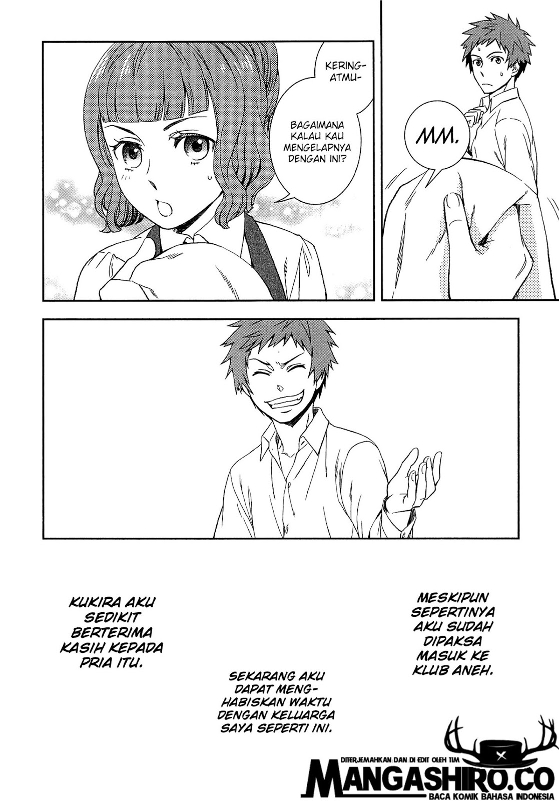 Monogatari no Naka no Hito chapter 15.5 halaman 6
