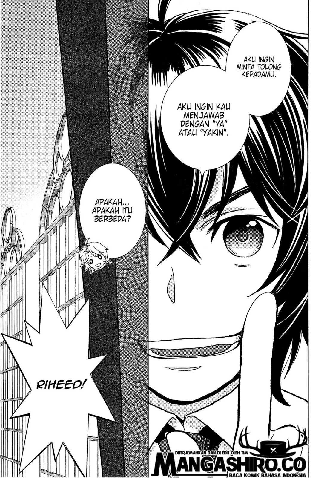 Monogatari no Naka no Hito Bab 15 halaman 17
