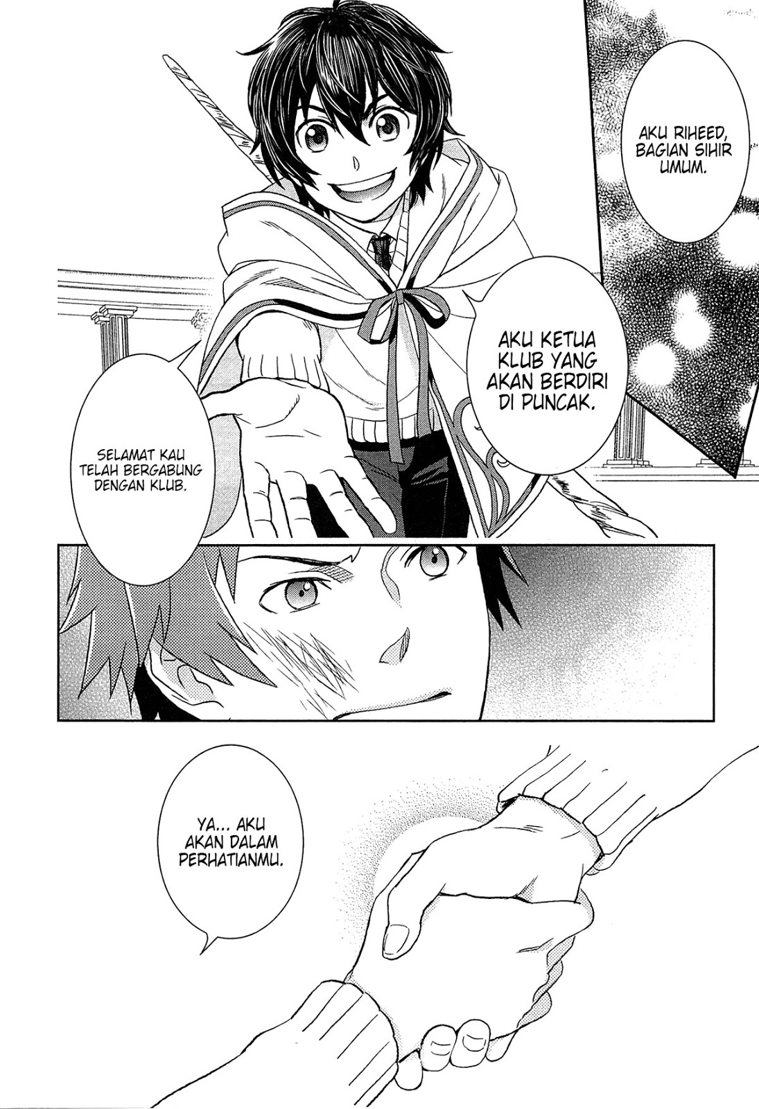 Monogatari no Naka no Hito Bab 15 halaman 45