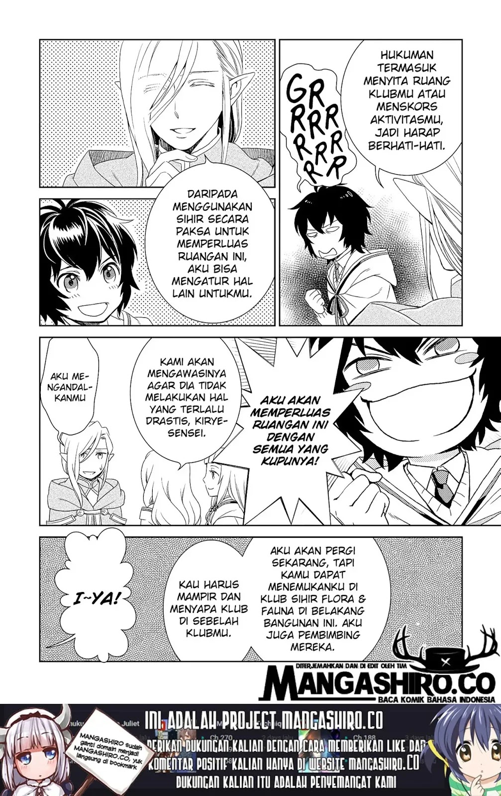 Monogatari no Naka no Hito chapter 17 halaman 6