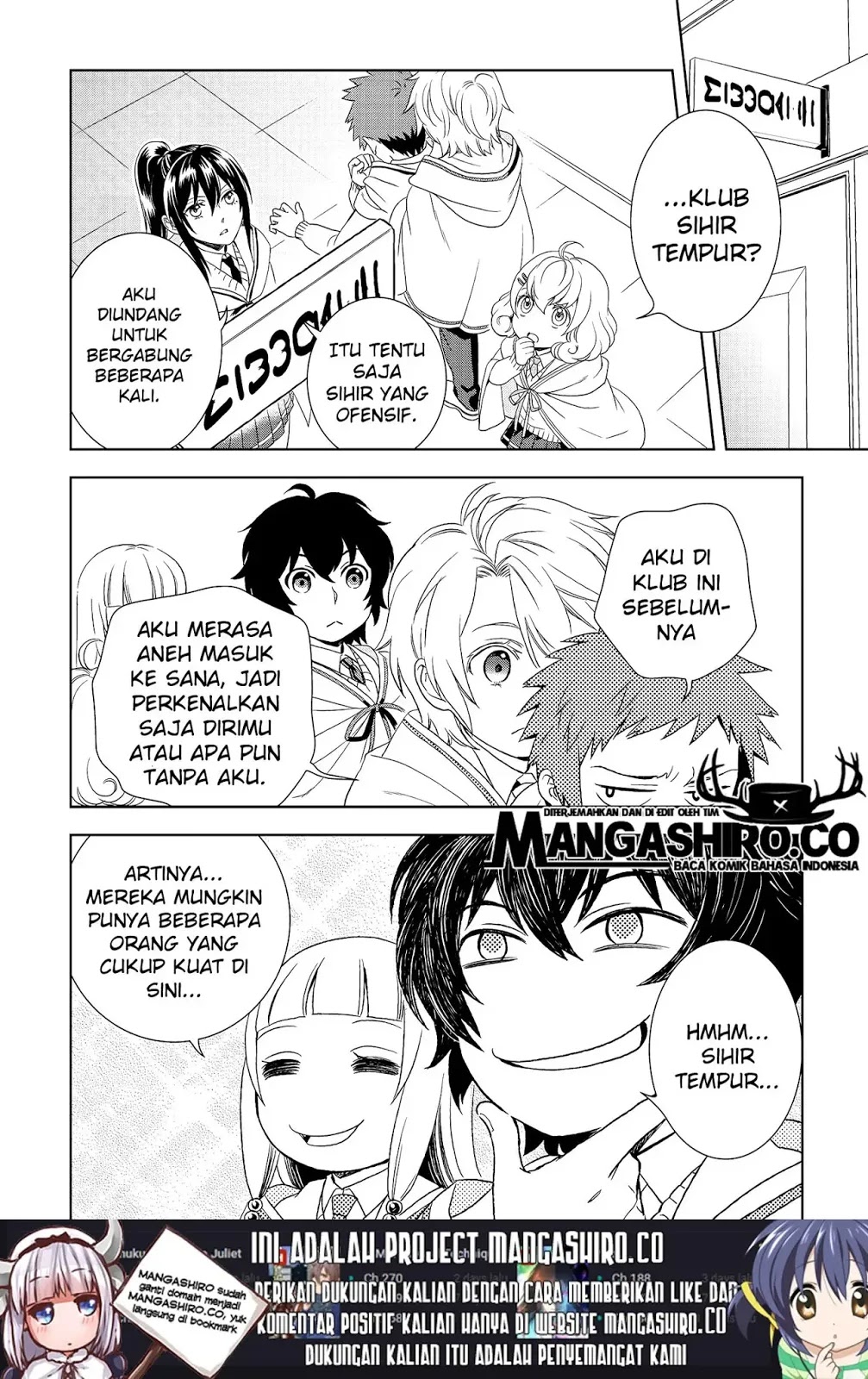Monogatari no Naka no Hito chapter 17 halaman 8
