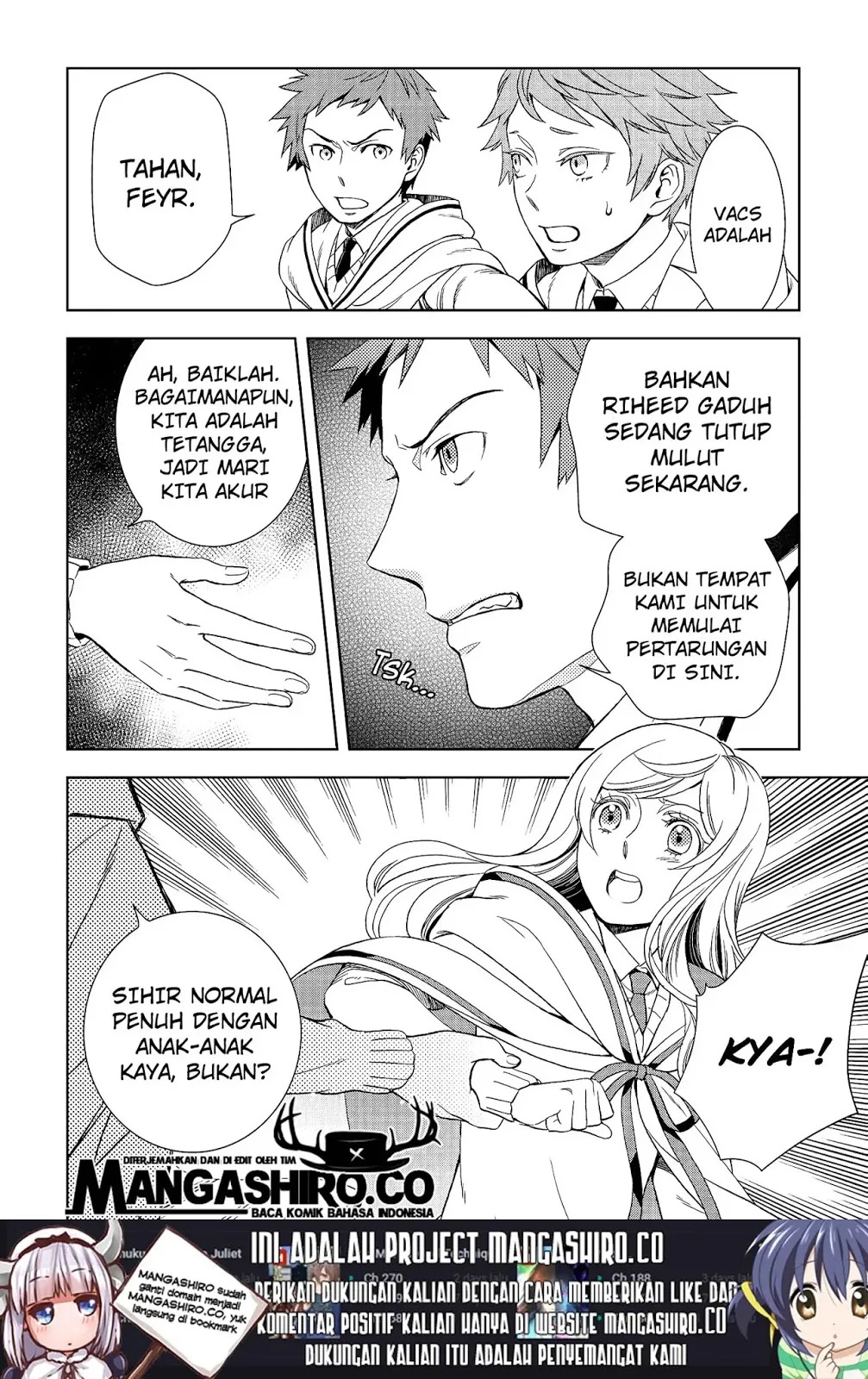 Monogatari no Naka no Hito chapter 17 halaman 12
