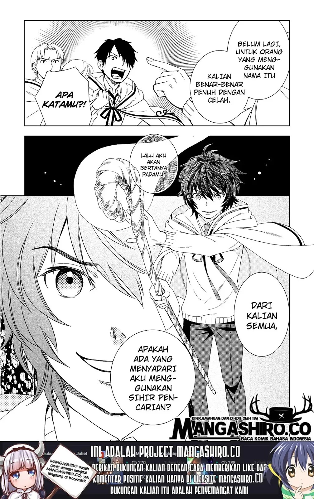Monogatari no Naka no Hito chapter 17 halaman 15