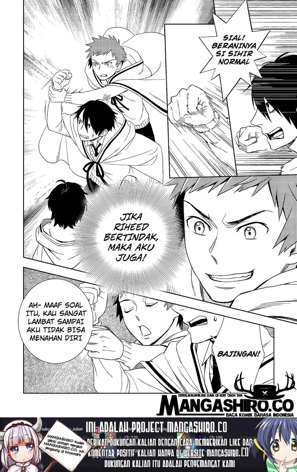 Monogatari no Naka no Hito chapter 17 halaman 16