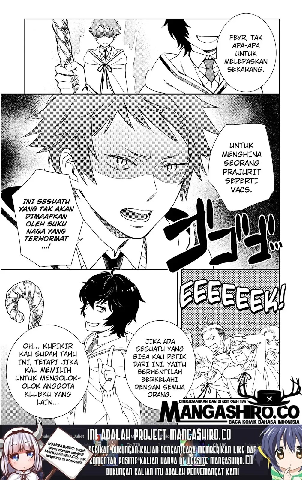 Monogatari no Naka no Hito chapter 17 halaman 17