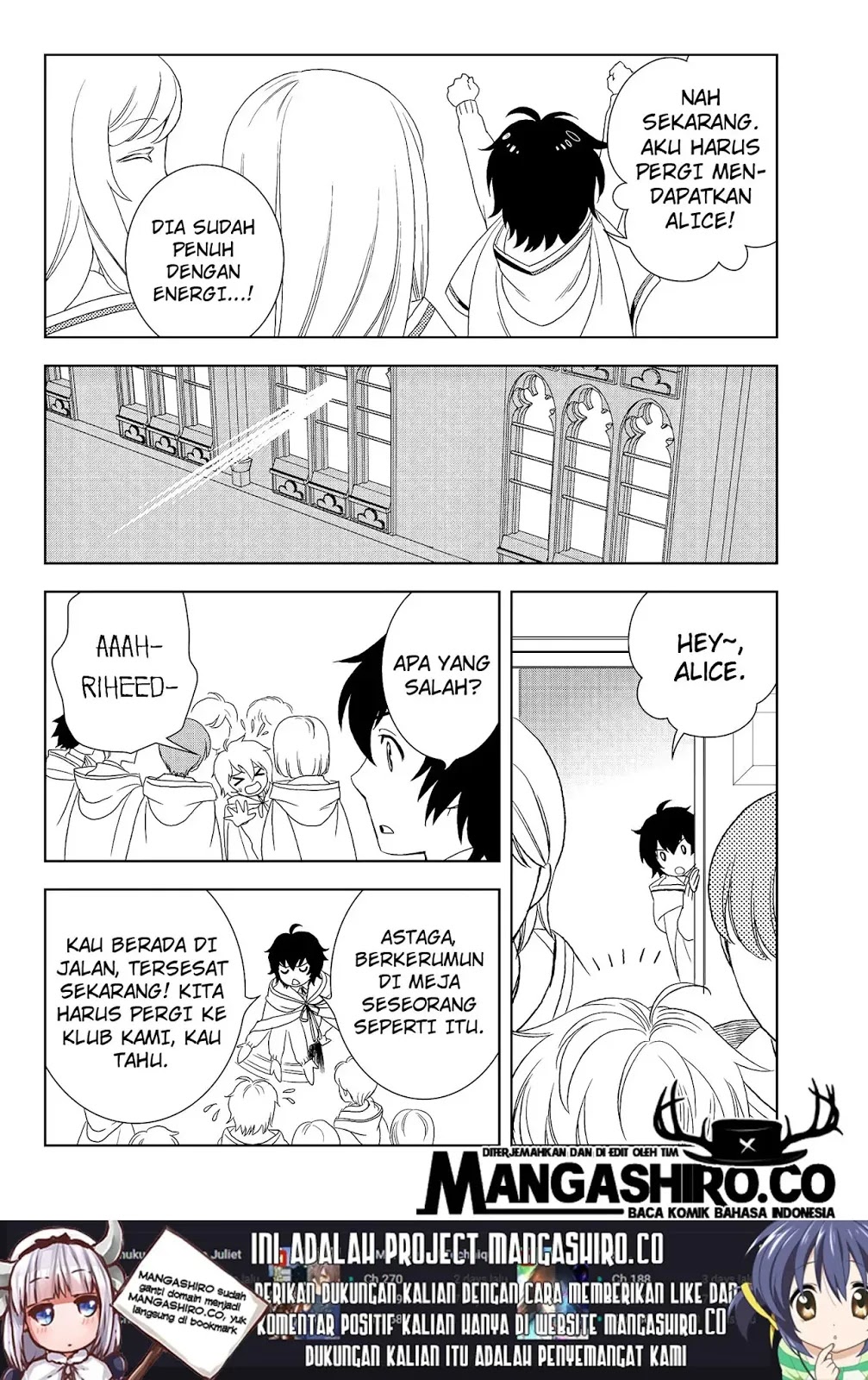 Monogatari no Naka no Hito chapter 17 halaman 26