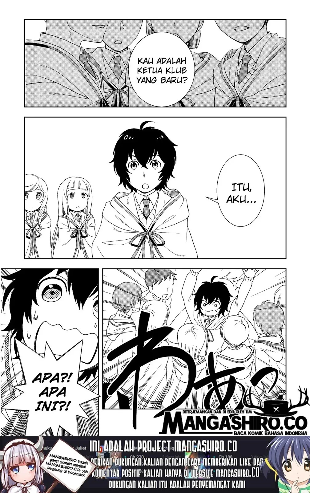 Monogatari no Naka no Hito chapter 17 halaman 27